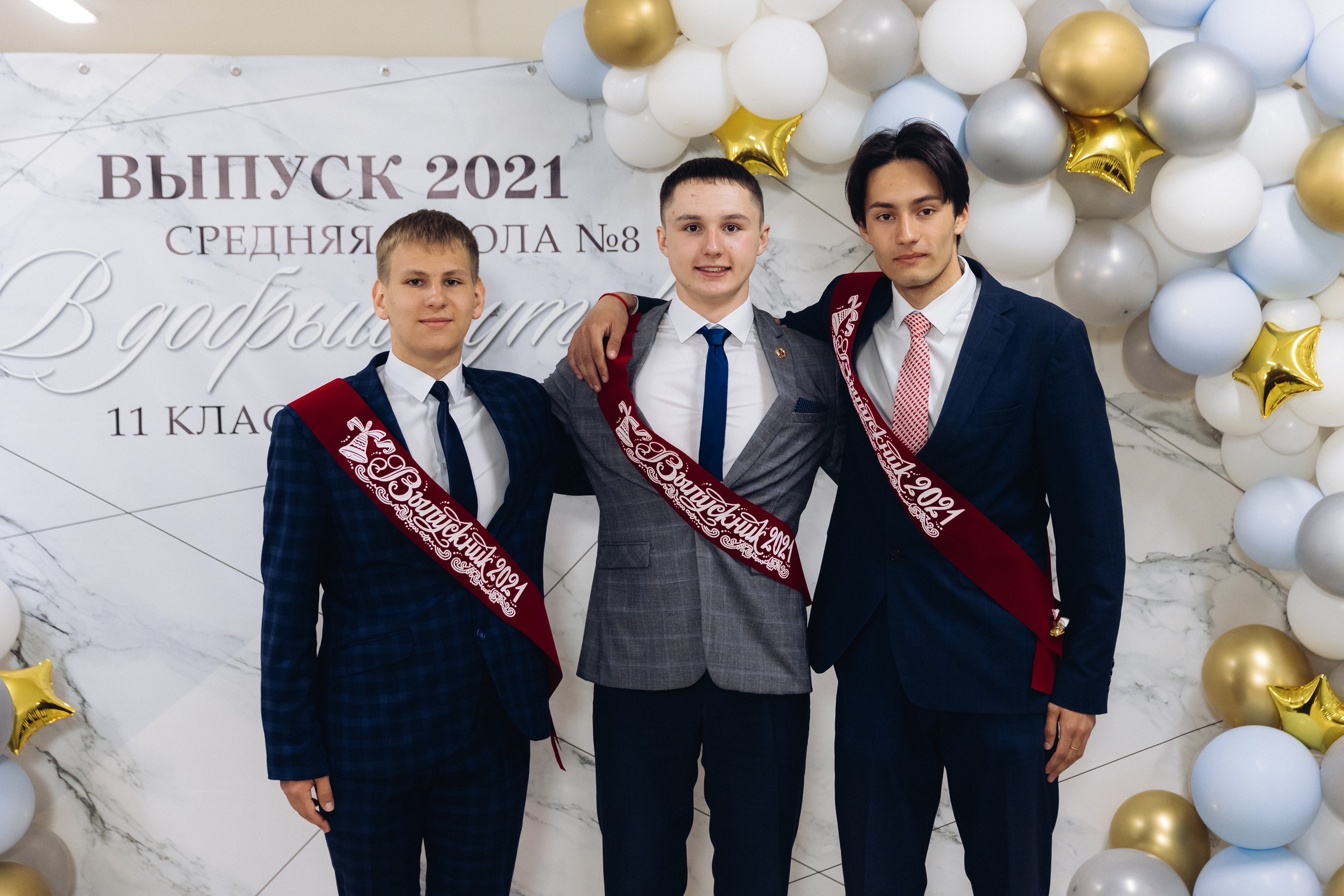 Последний звонок. Репортажная съемка. Свадебный и семейный фотограф в Улан-Удэ