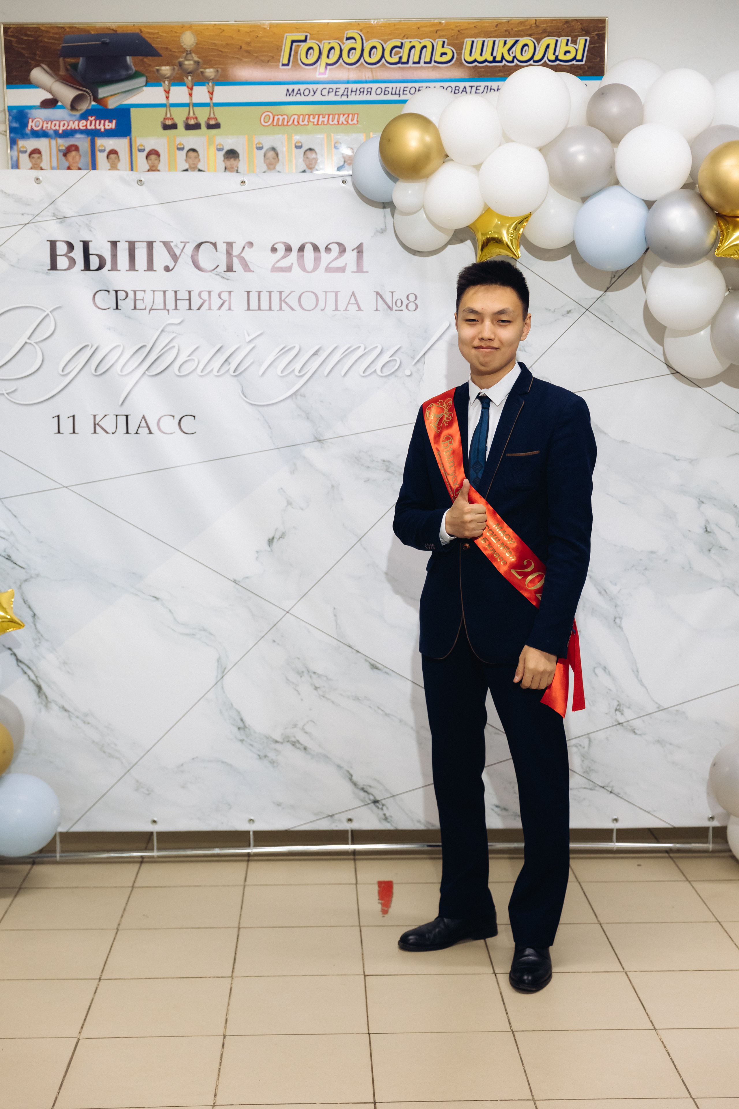 Последний звонок. Репортажная съемка. Свадебный и семейный фотограф в Улан-Удэ