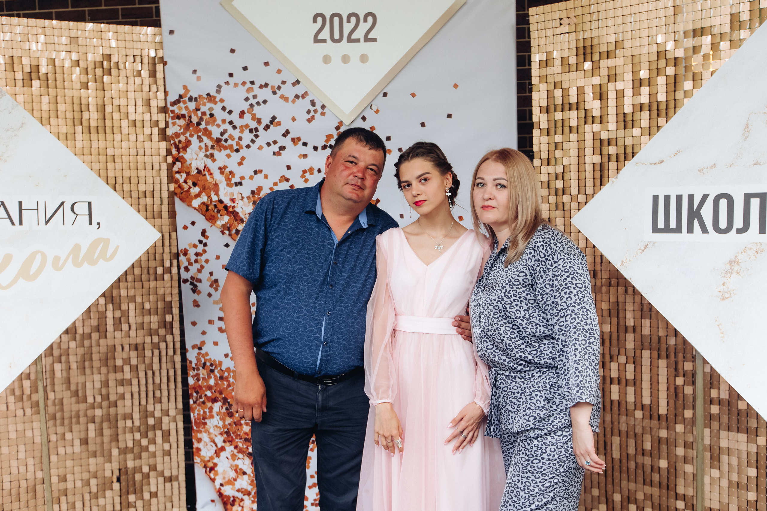 Выпускной вечер школа 32. Свадебный и семейный фотограф в Улан-Удэ