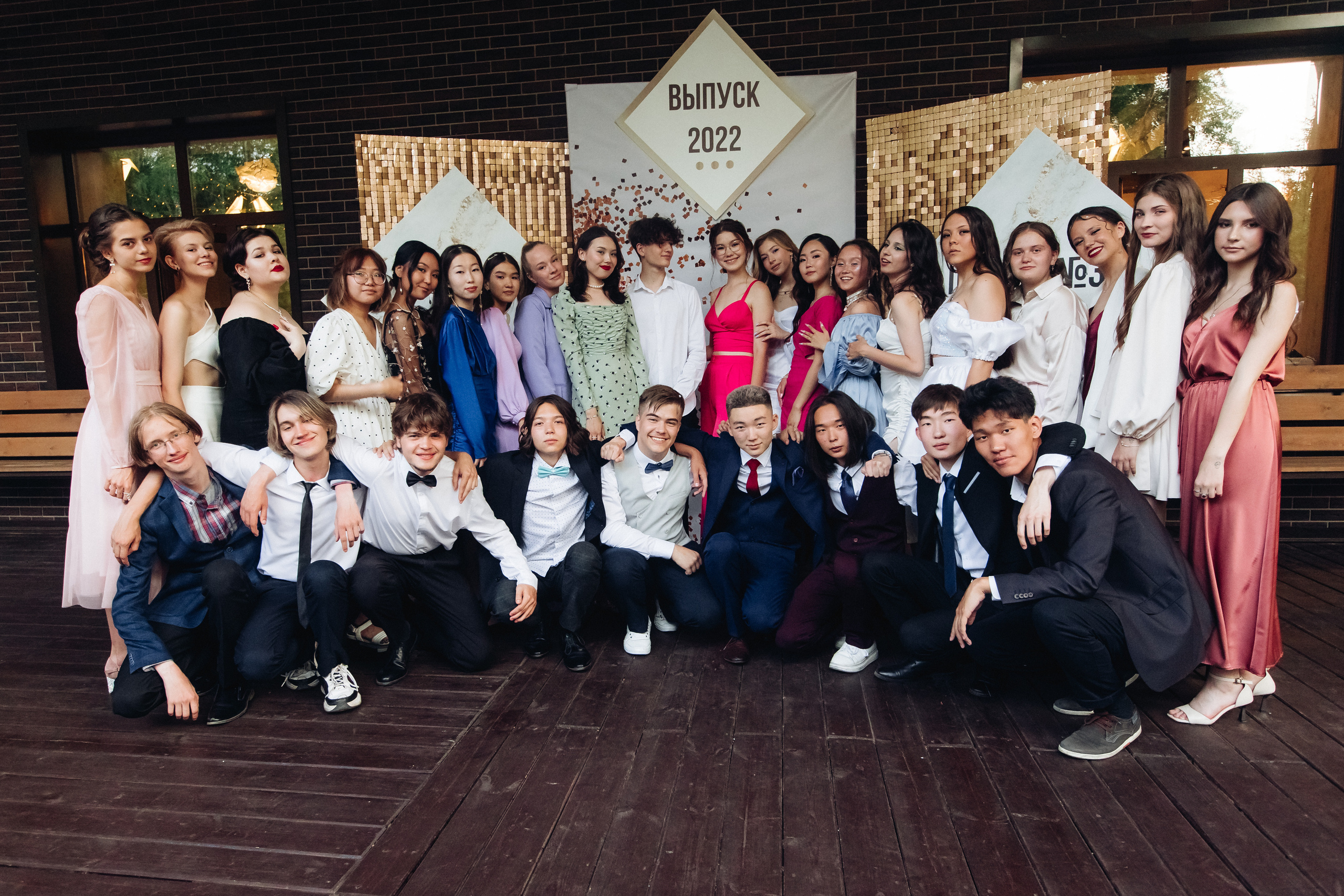 Выпускной вечер школа 32. Свадебный и семейный фотограф в Улан-Удэ