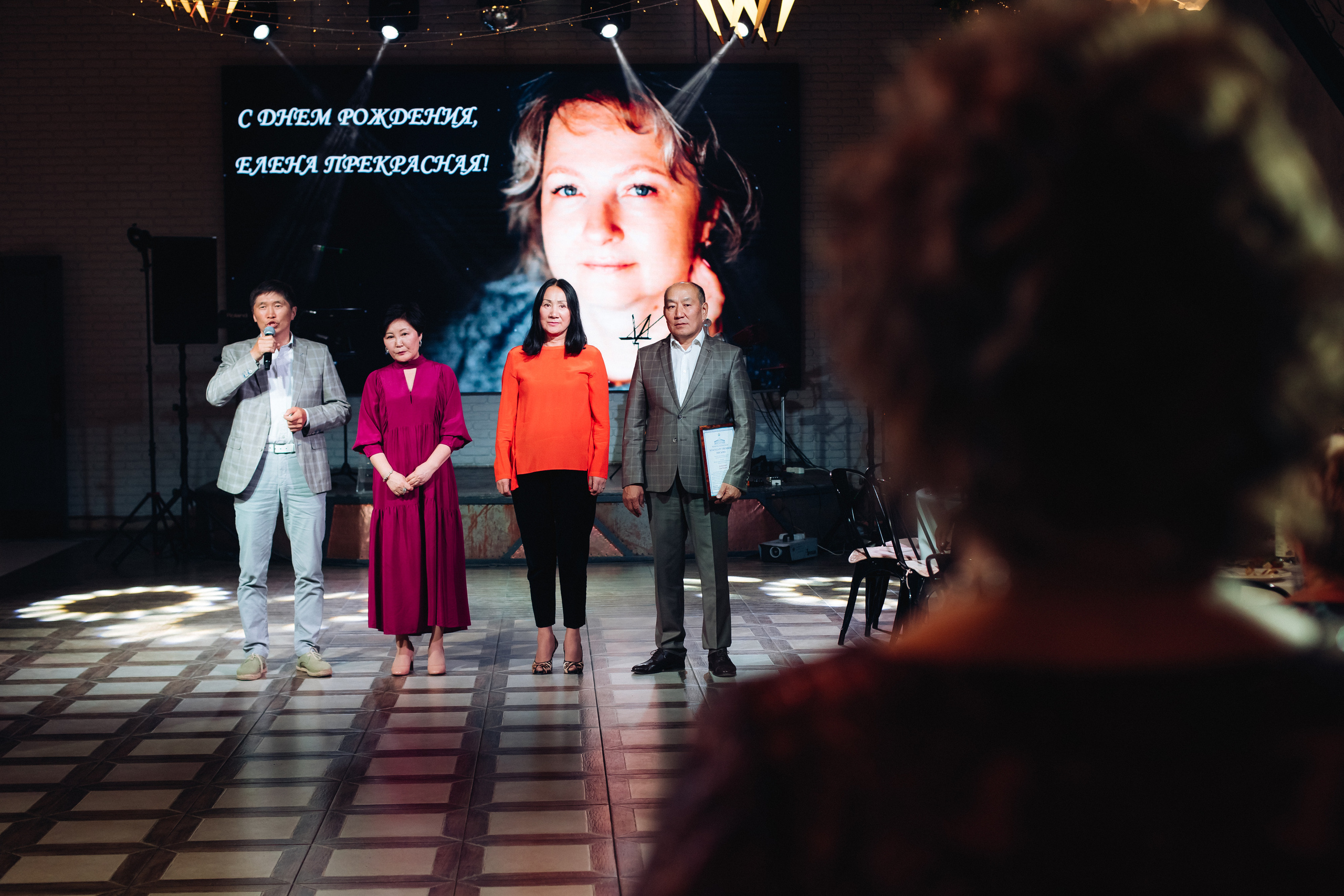 Юбилей. Свадебный и семейный фотограф в Улан-Удэ