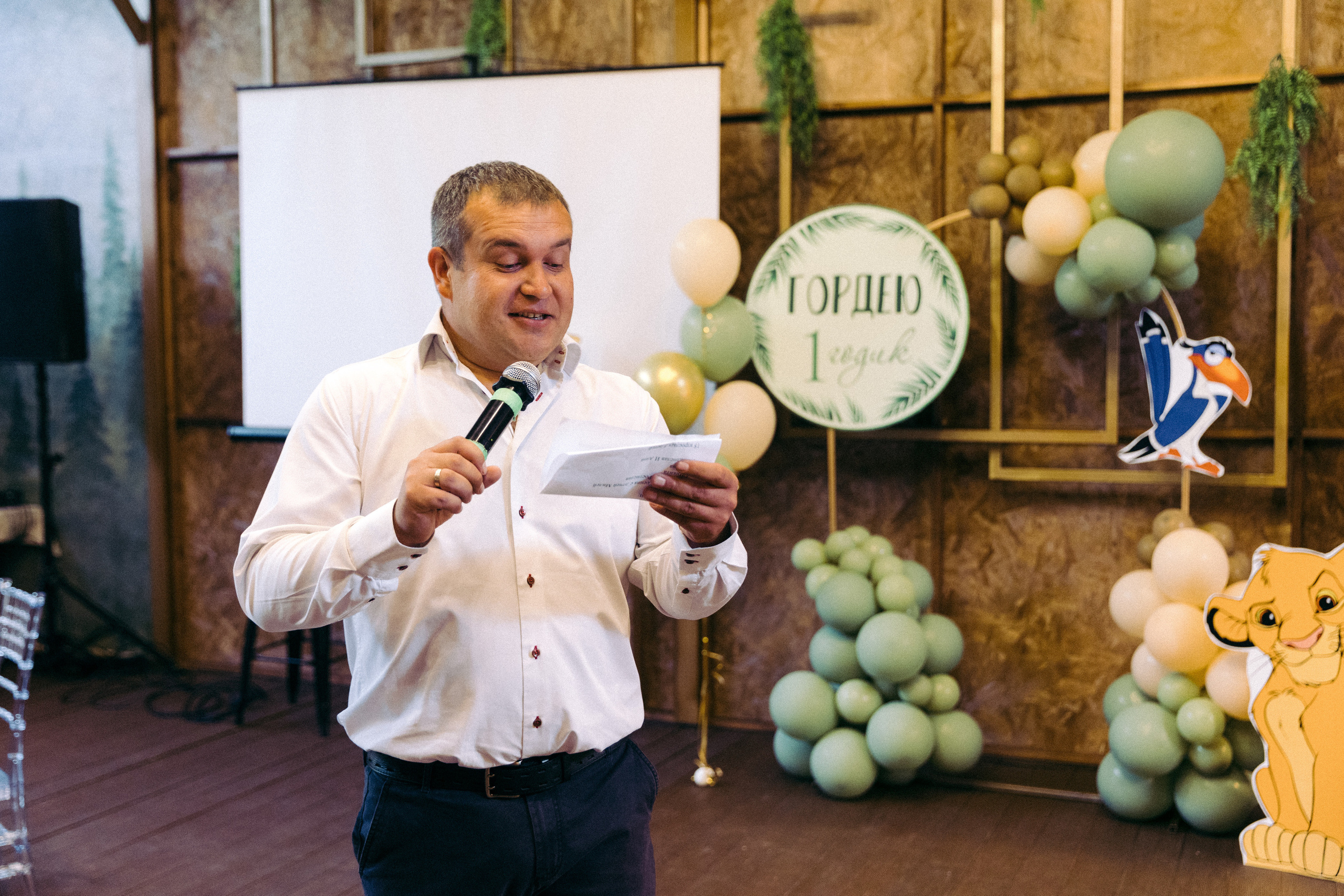 Гордею 1. Свадебный и семейный фотограф в Улан-Удэ