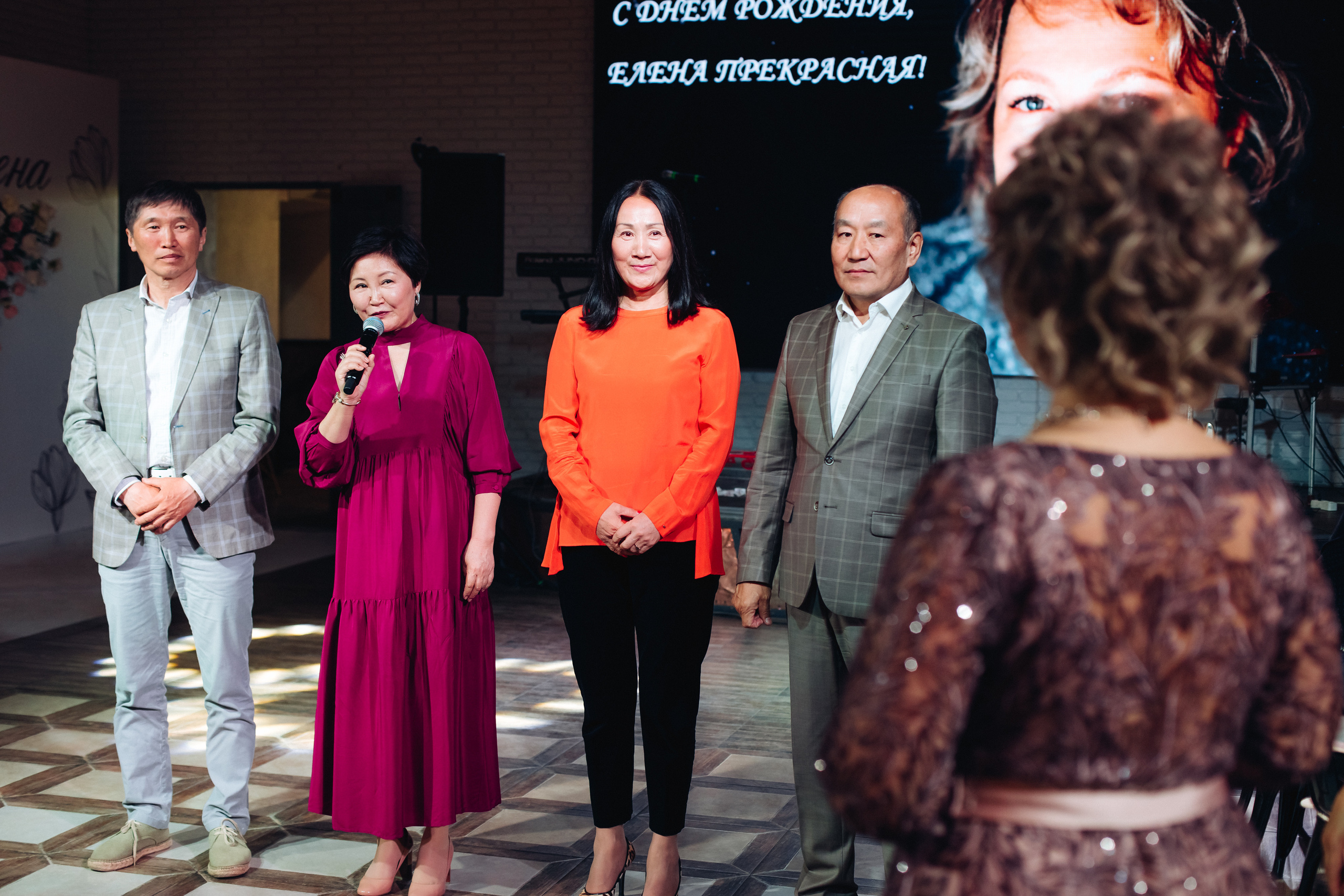 Юбилей. Свадебный и семейный фотограф в Улан-Удэ