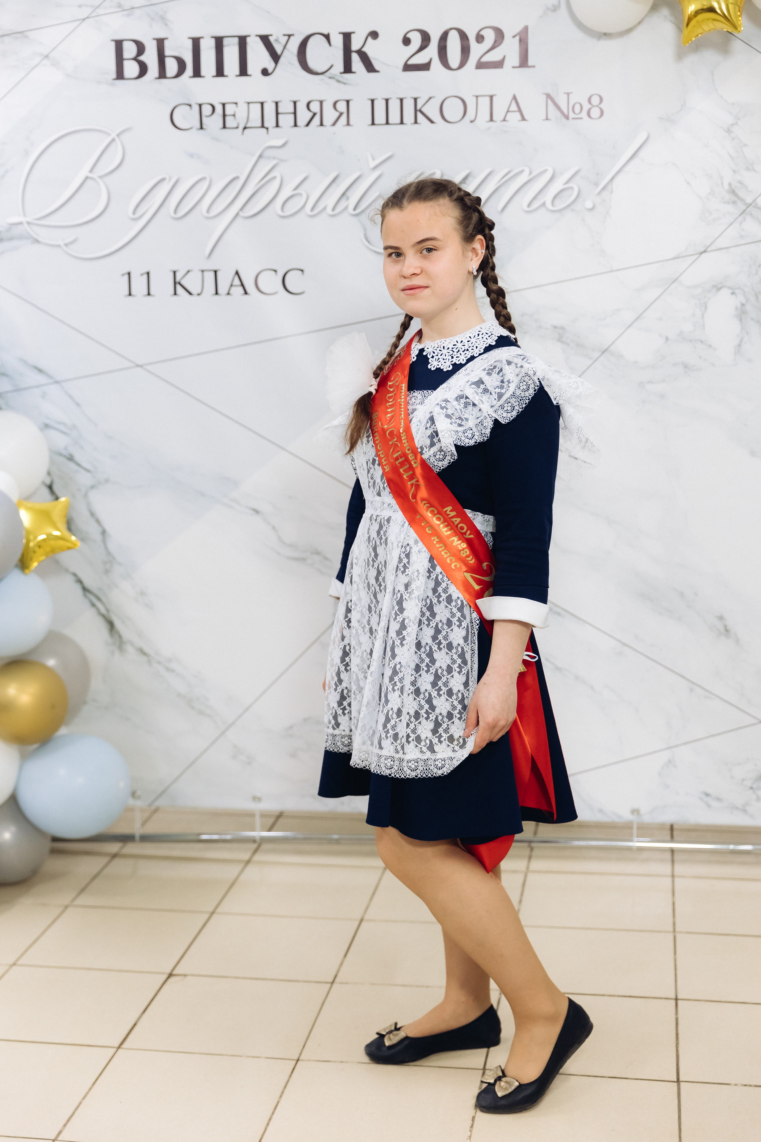 Последний звонок. Репортажная съемка. Свадебный и семейный фотограф в Улан-Удэ