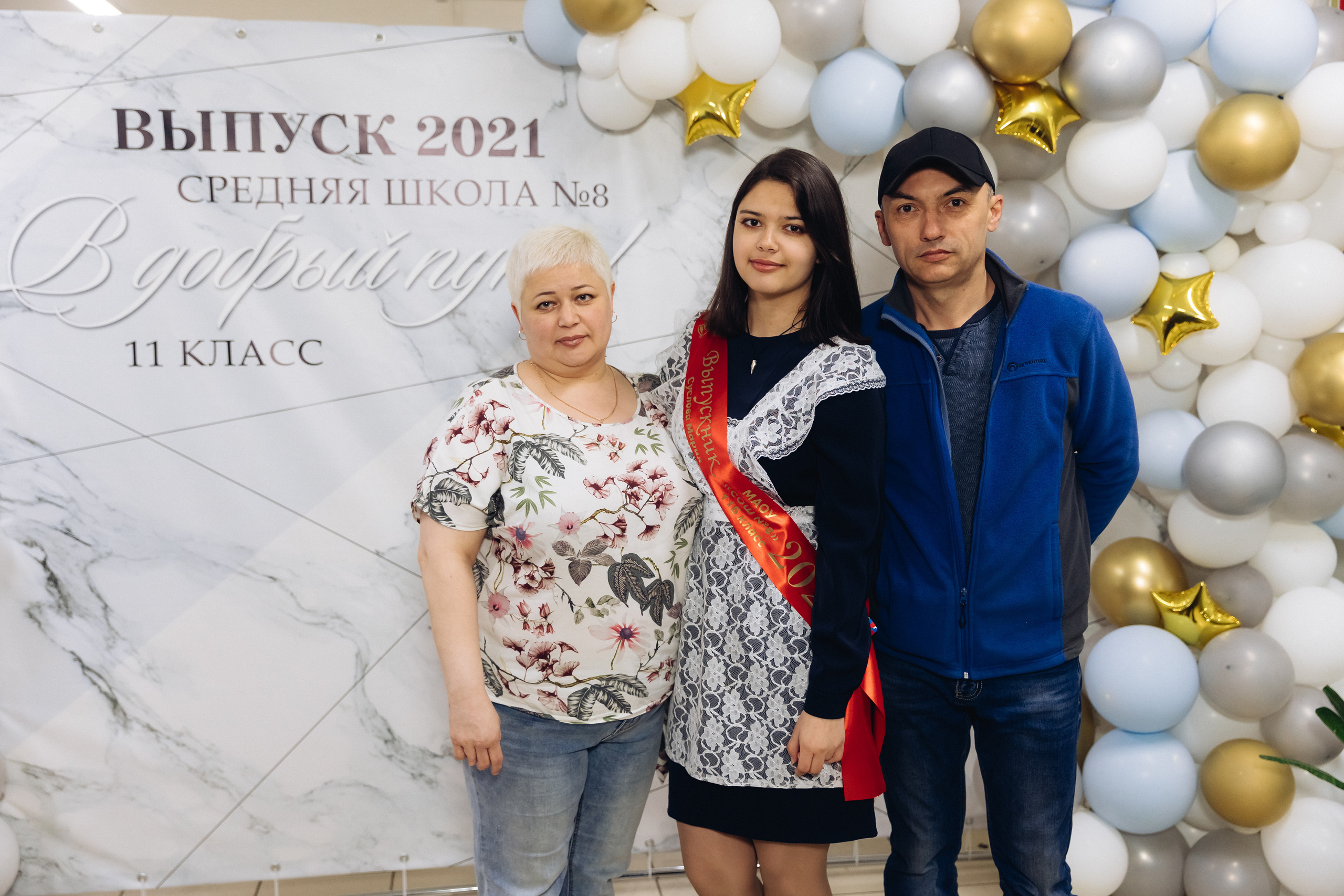 Последний звонок. Репортажная съемка. Свадебный и семейный фотограф в Улан-Удэ