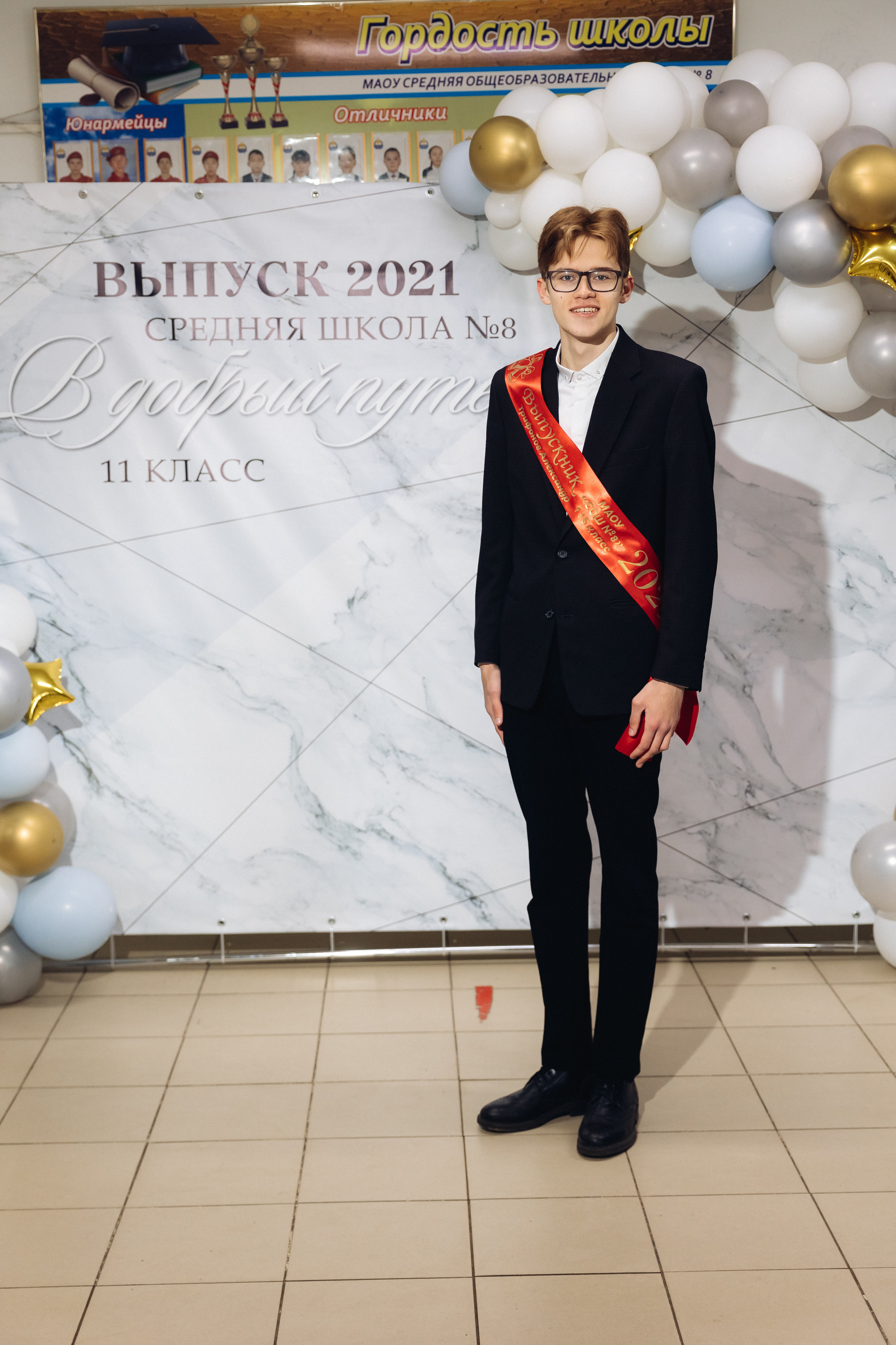 Последний звонок. Репортажная съемка. Свадебный и семейный фотограф в Улан-Удэ