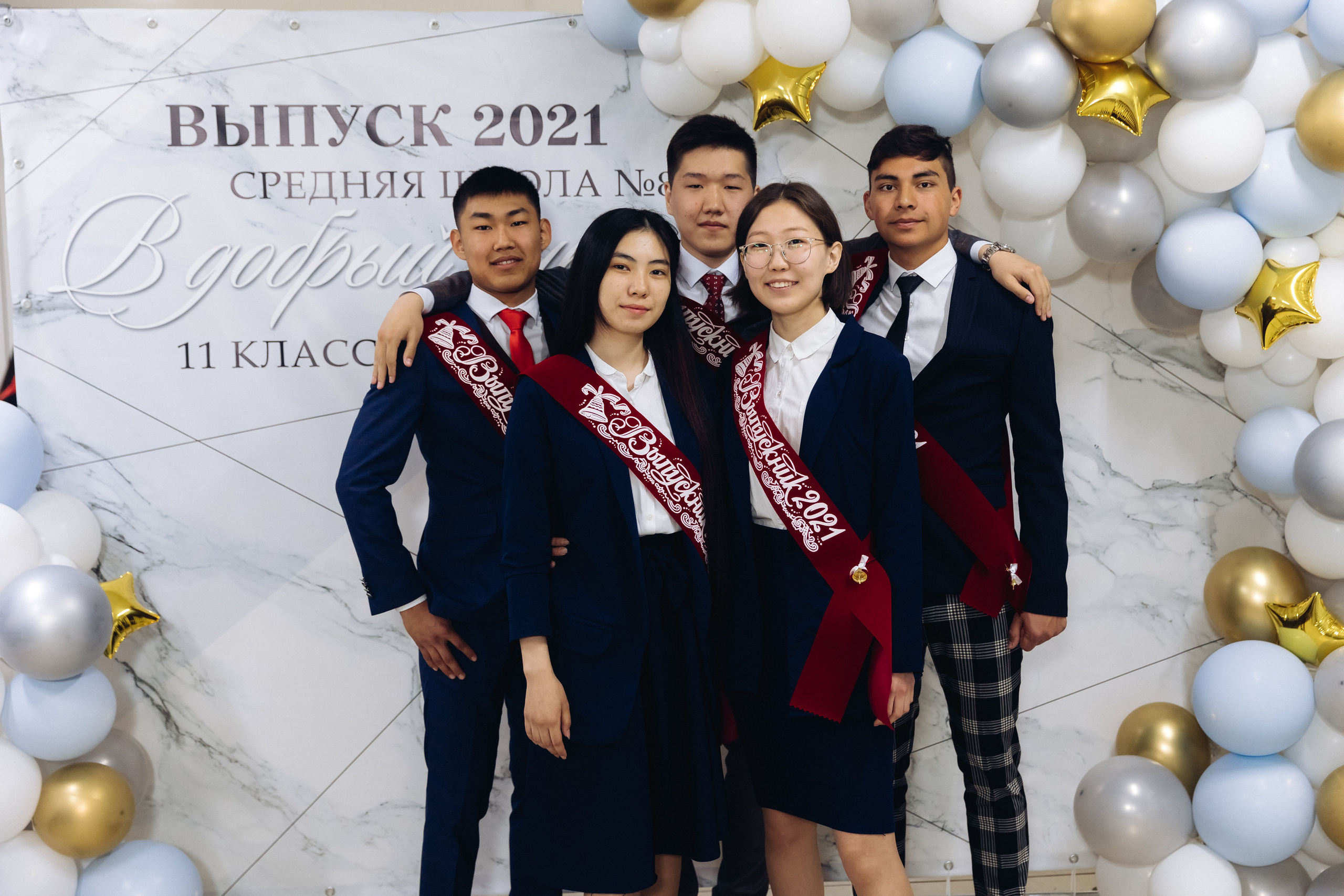 Последний звонок. Репортажная съемка. Свадебный и семейный фотограф в Улан-Удэ