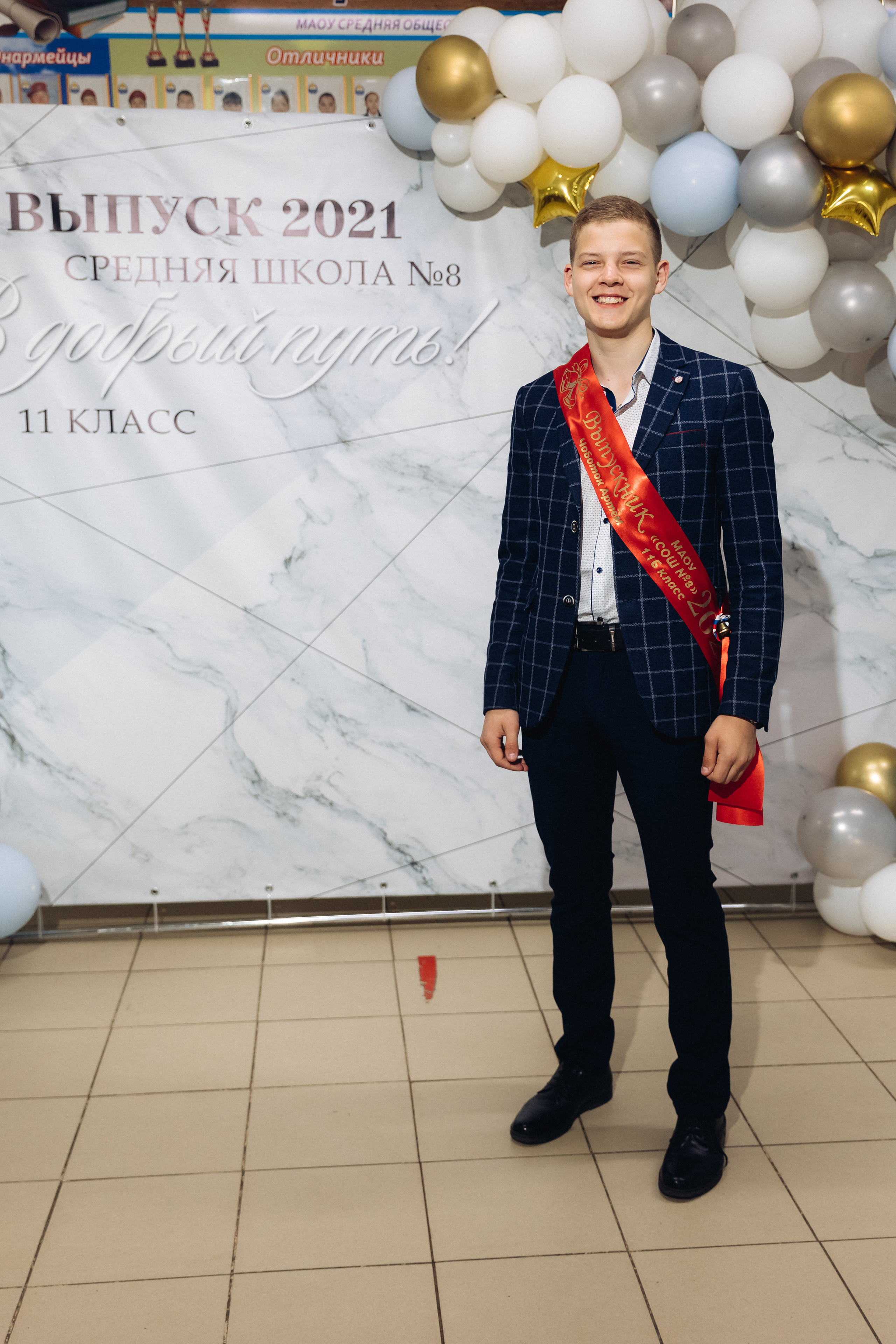 Последний звонок. Репортажная съемка. Свадебный и семейный фотограф в Улан-Удэ