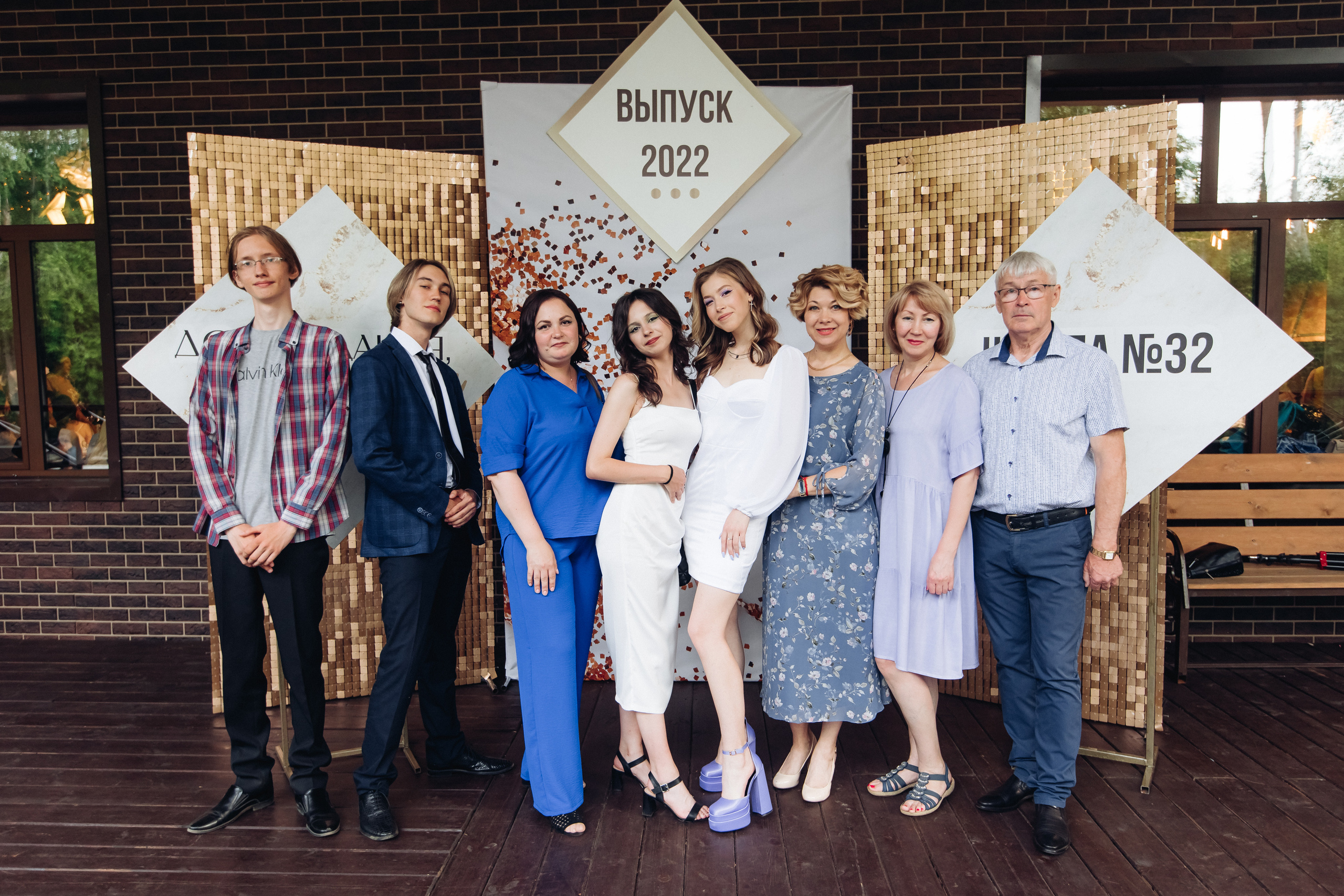 Выпускной вечер школа 32. Свадебный и семейный фотограф в Улан-Удэ