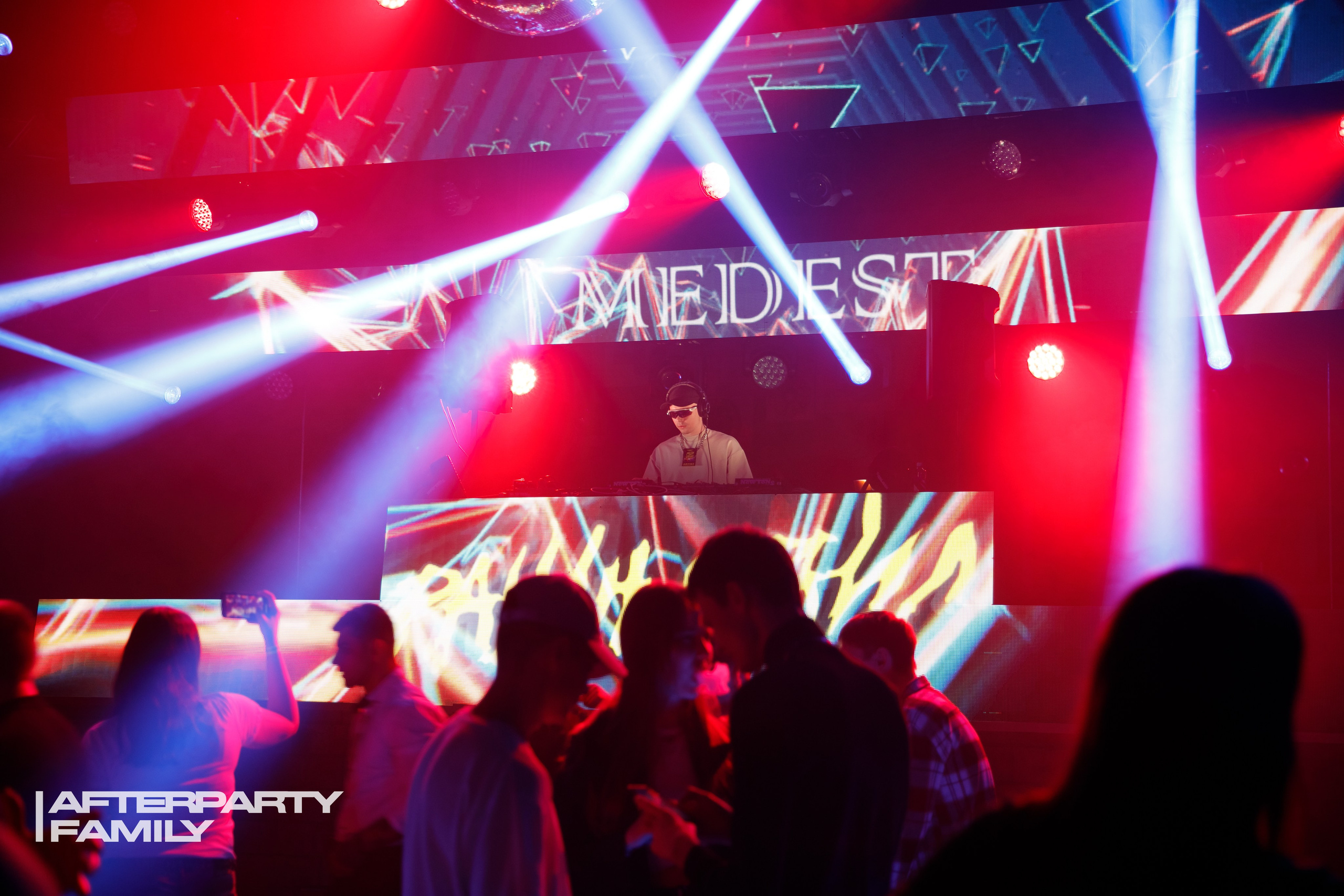 After Family Party — 5 Solnce. Фотограф в Ульяновске Евгений Тарасов