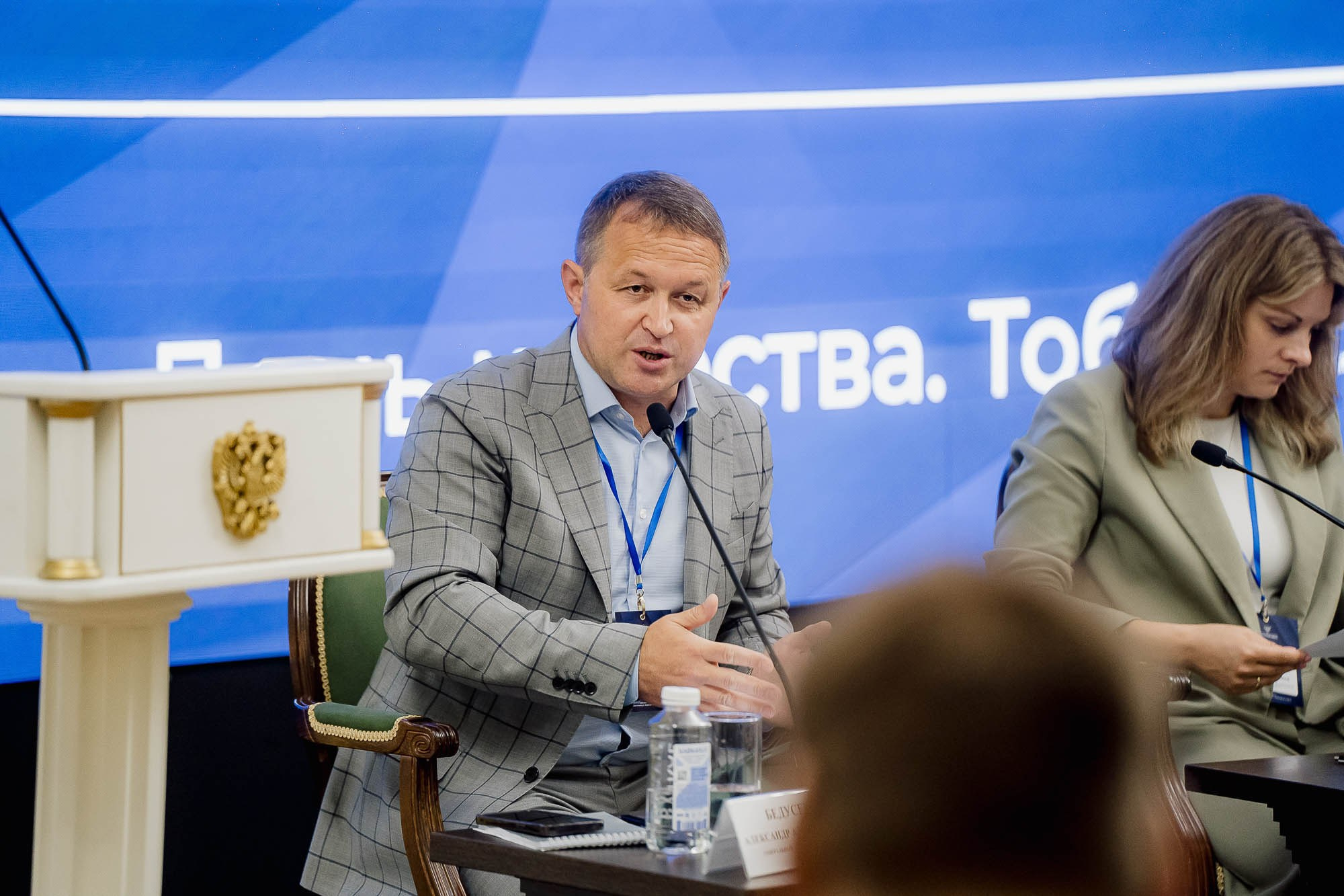 День качества 2024. Тобольск. Сергей Кошкин. Репортажная и ивент-фотография в Сургуте