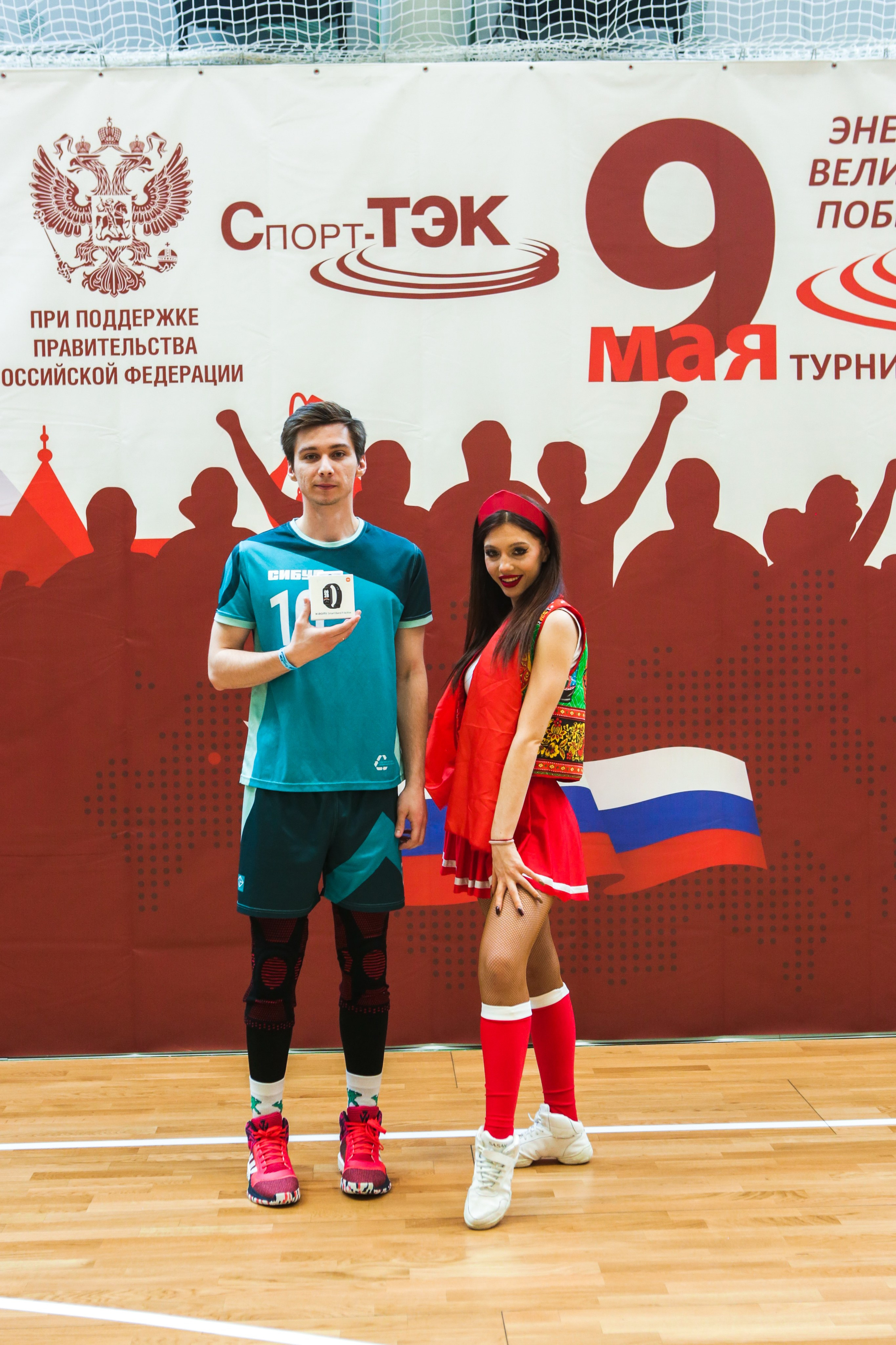 Волейбол. Репортажный, семейный, свадебный, портретный фотограф