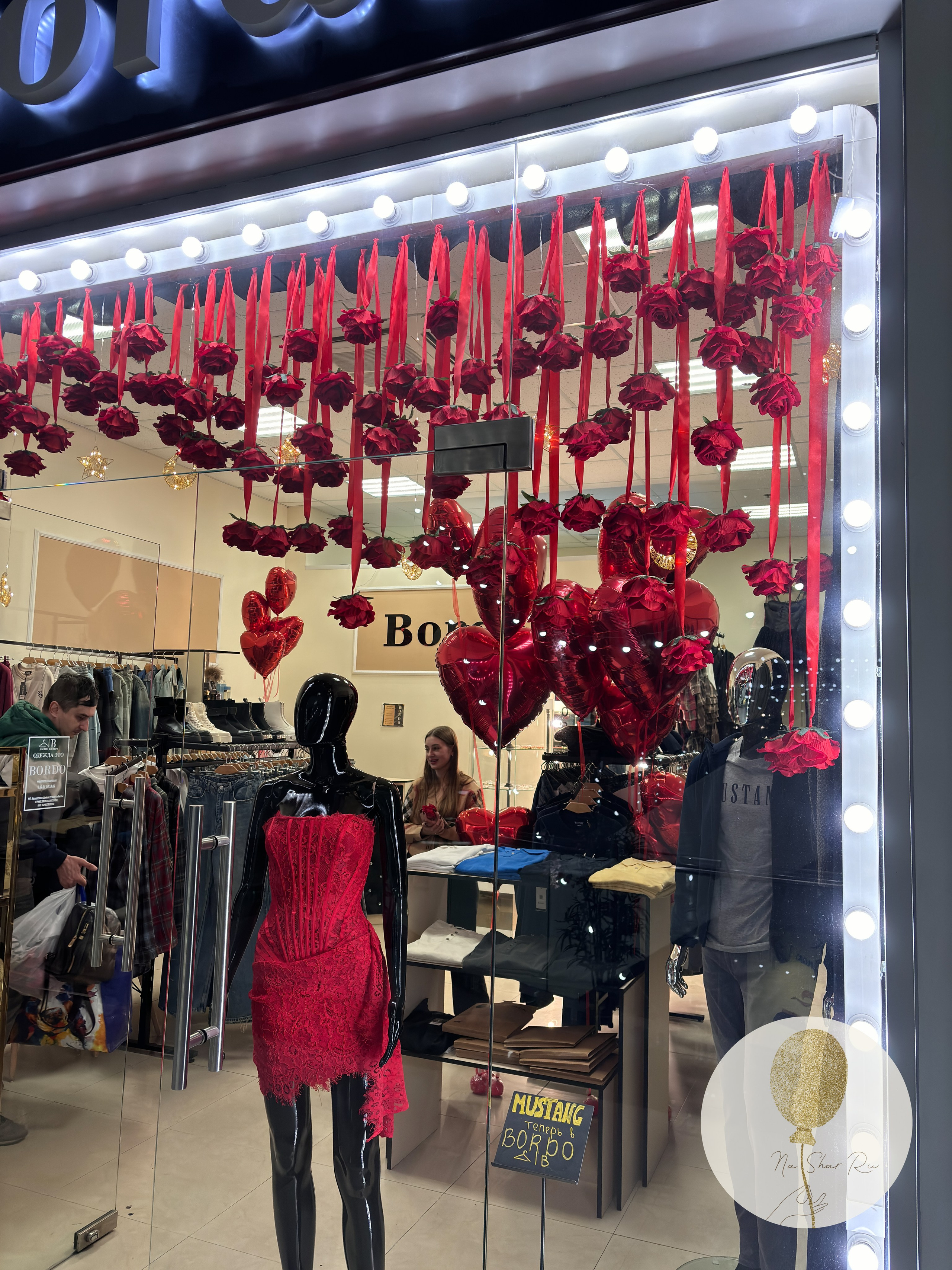 Цветочный декор. Воздушные шары с гелием в Донецке