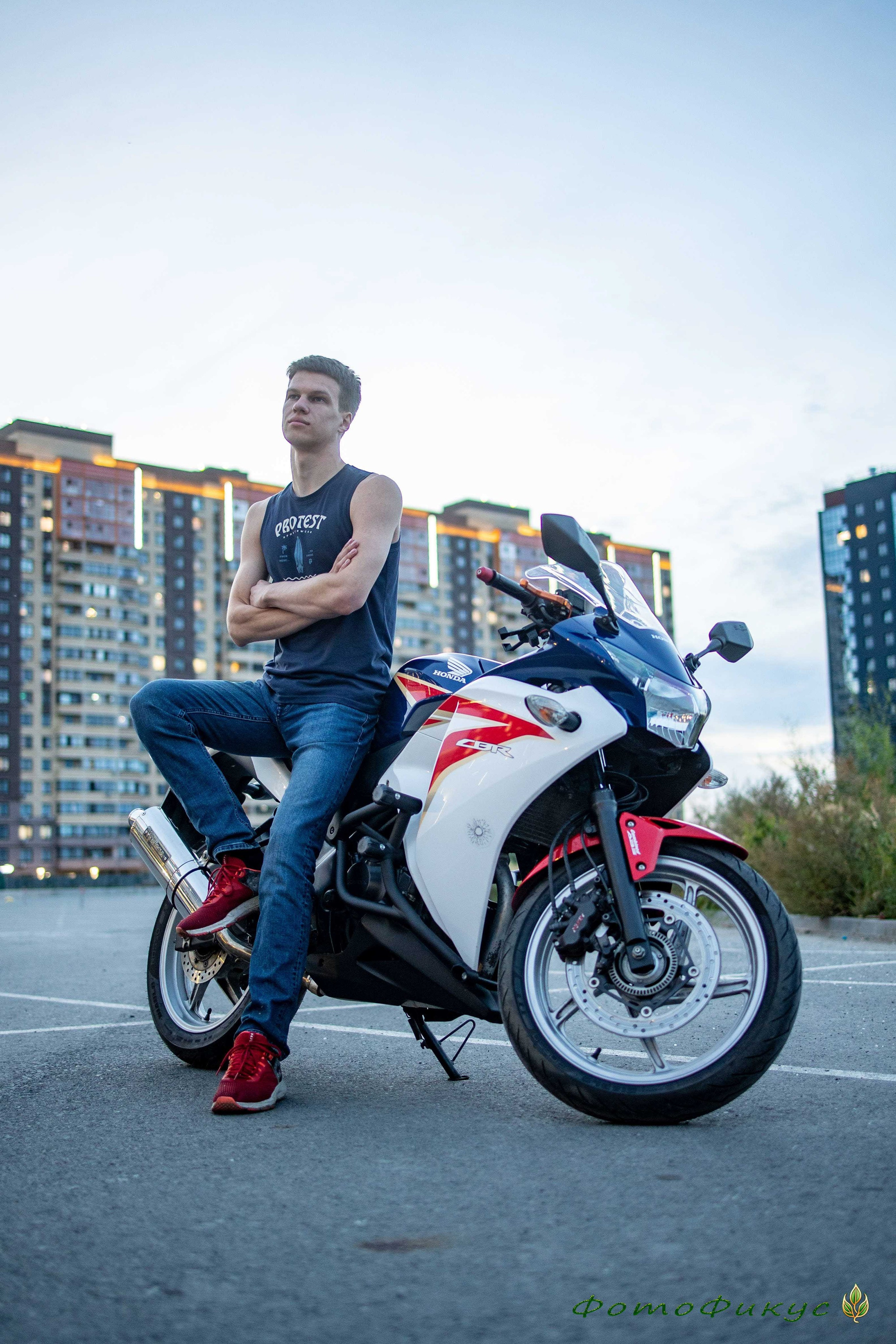 Прогулки и пикники. Фотографы Евгений и Екатерина. Фотофикус. Тюмень