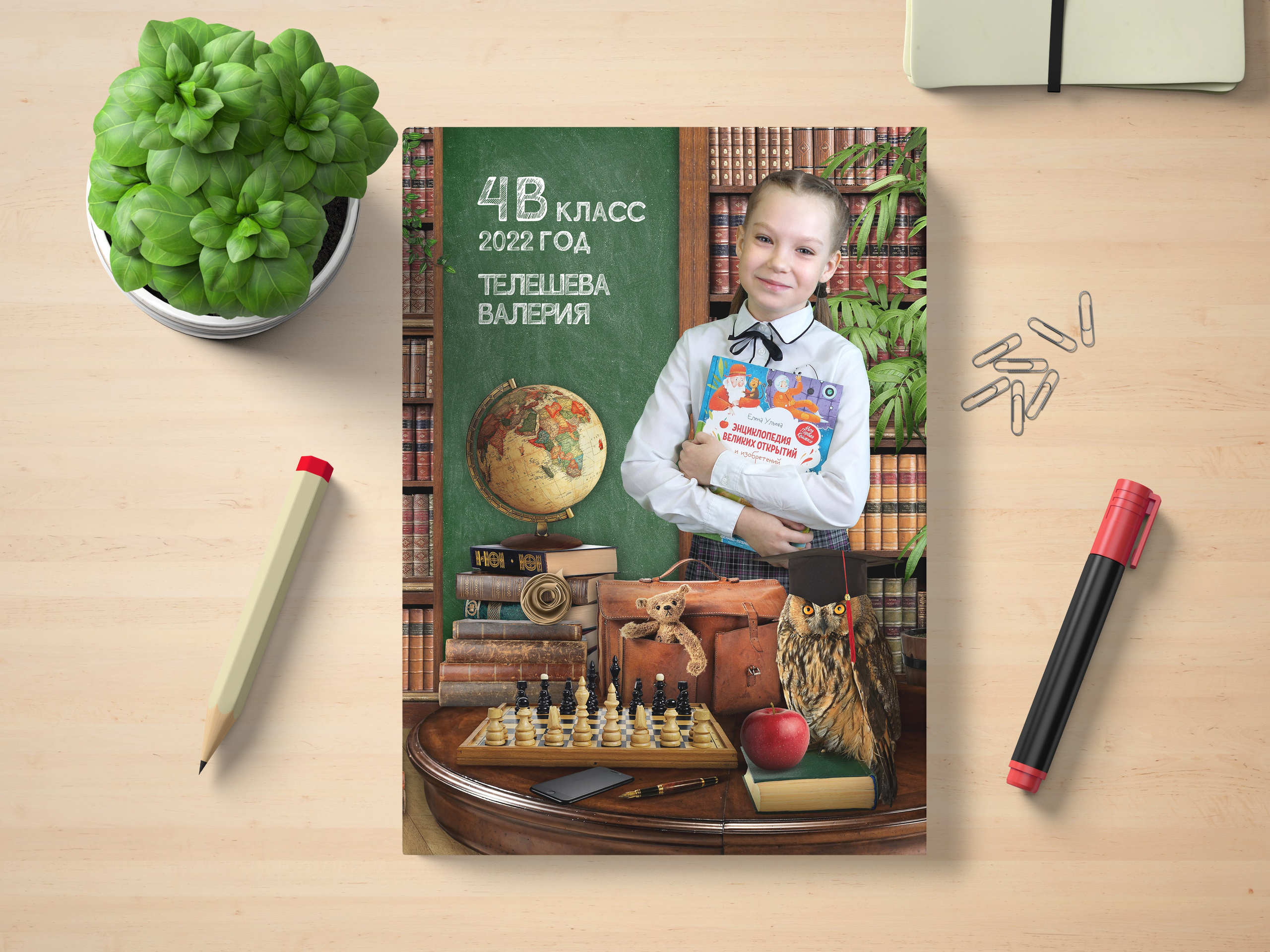 выпускные альбомы Йошкар-Ола, выпускные фотокниги Йошкар-Ола, видеосъемка выпускных Йошкар-Ола, выпускной Йошкар-Ола, оператор на выпускной Йошкар-ола, видеограф Йошкар-Ола, фотограф Йошкар-Ола, видеосъемка детских утренников Йошкар-Ола, фотосъемка детских утренников Йошкар-Ола, альбомы Йошкар-Ола, выпускные папки Йошкар-Ола, простые выпускные альбомы Йошкар-Ола, дешевые выпускные альбомы Йошкар-Ола, недорогие выпускные альбомы Йошкар-Ола