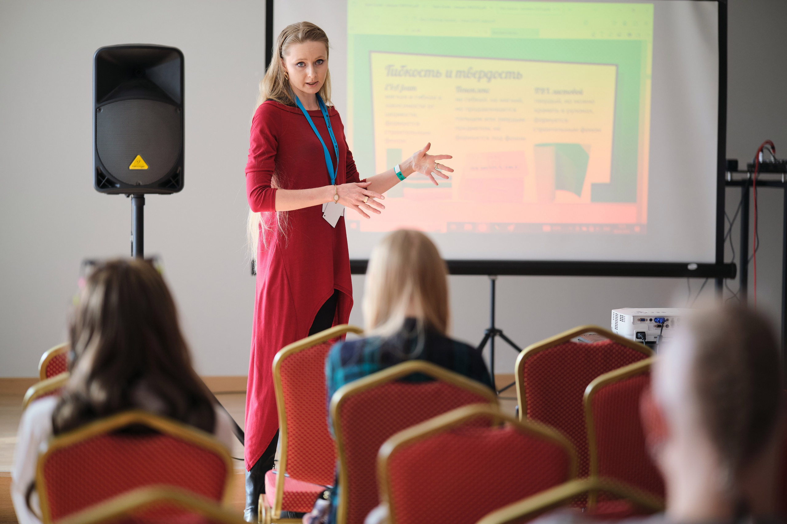 Тёмные материи 2024. Репортажный фотограф Дмитрий Литвинский. Минск, Беларусь, мир