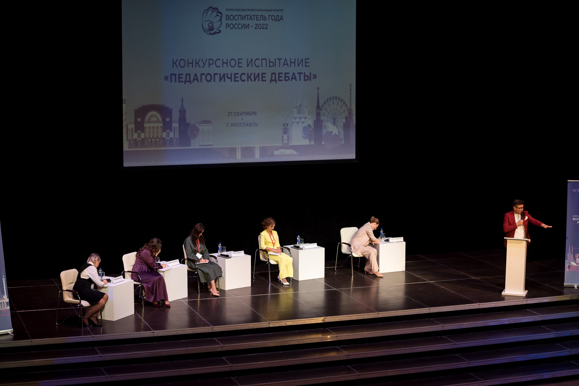 Конкурс Воспитатель года. Галерея ПрофАС