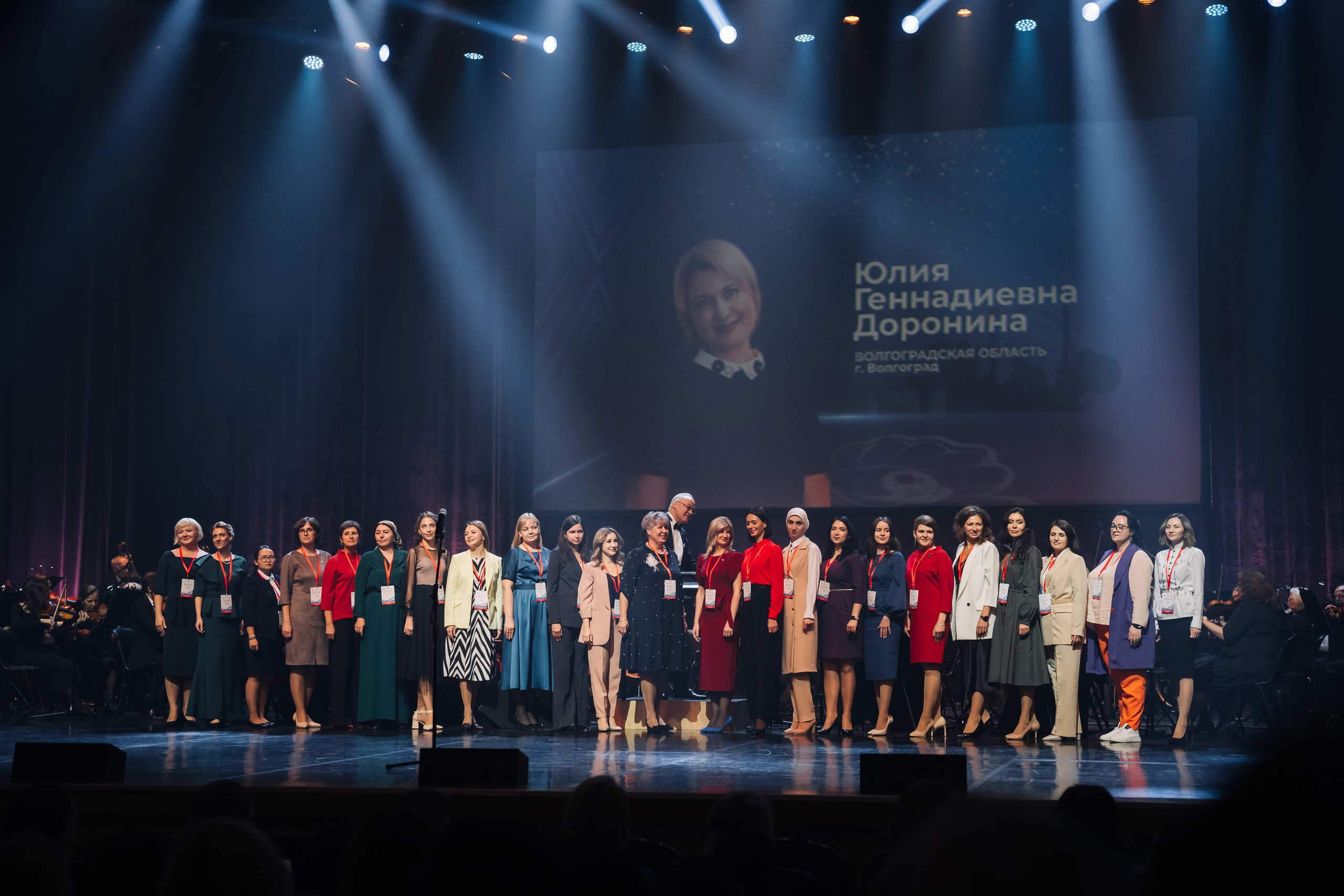 Конкурс Воспитатель года. Галерея ПрофАС