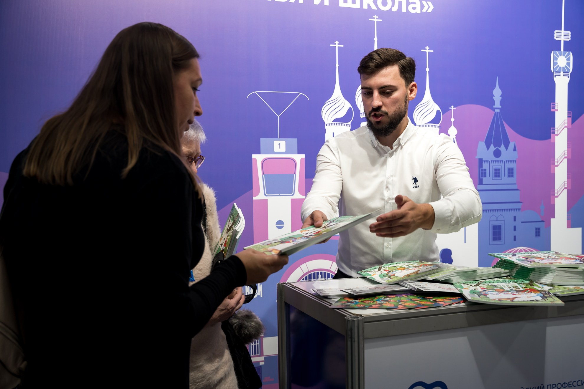 Конкурс Воспитатель года. Галерея ПрофАС