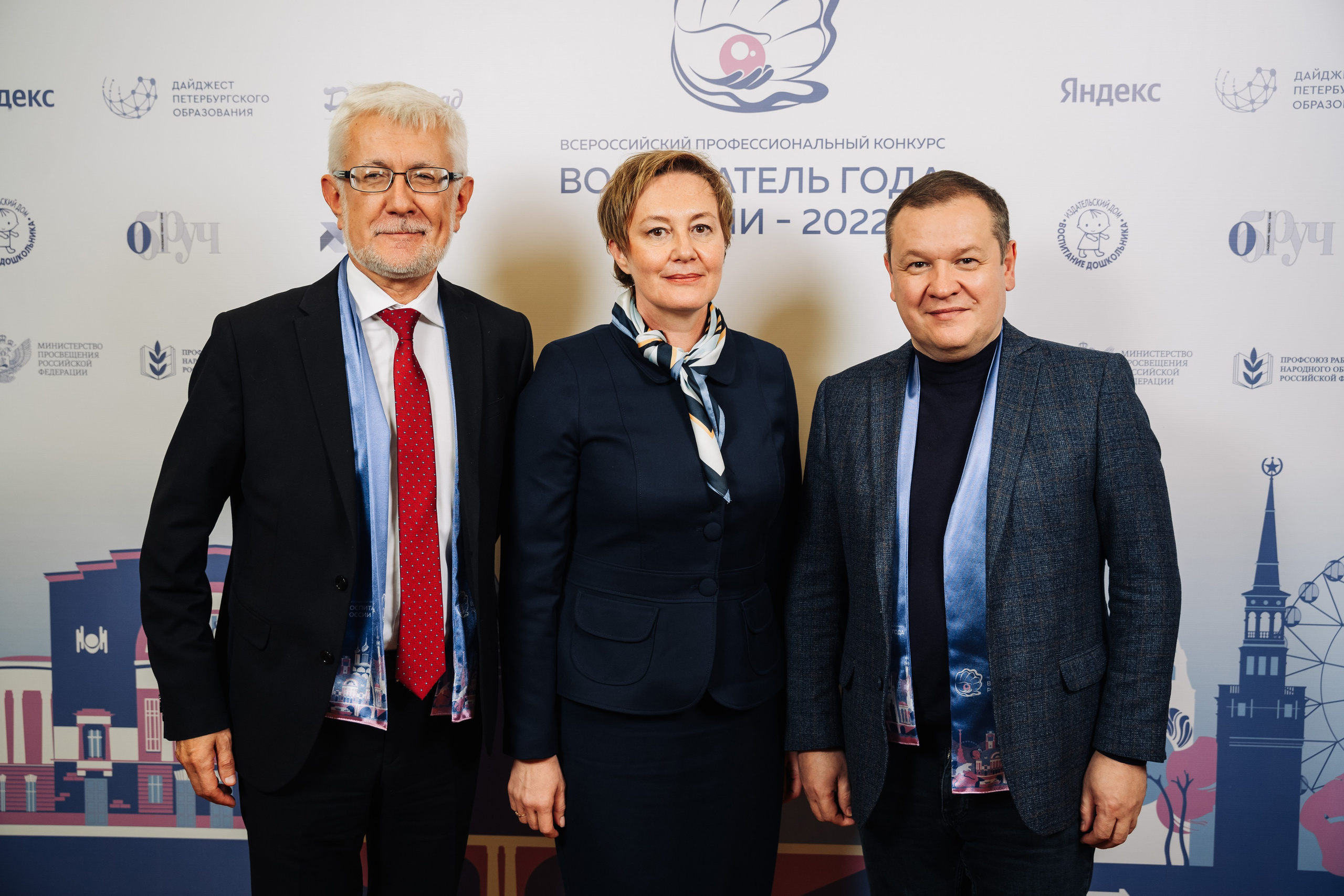 Конкурс Воспитатель года. Галерея ПрофАС