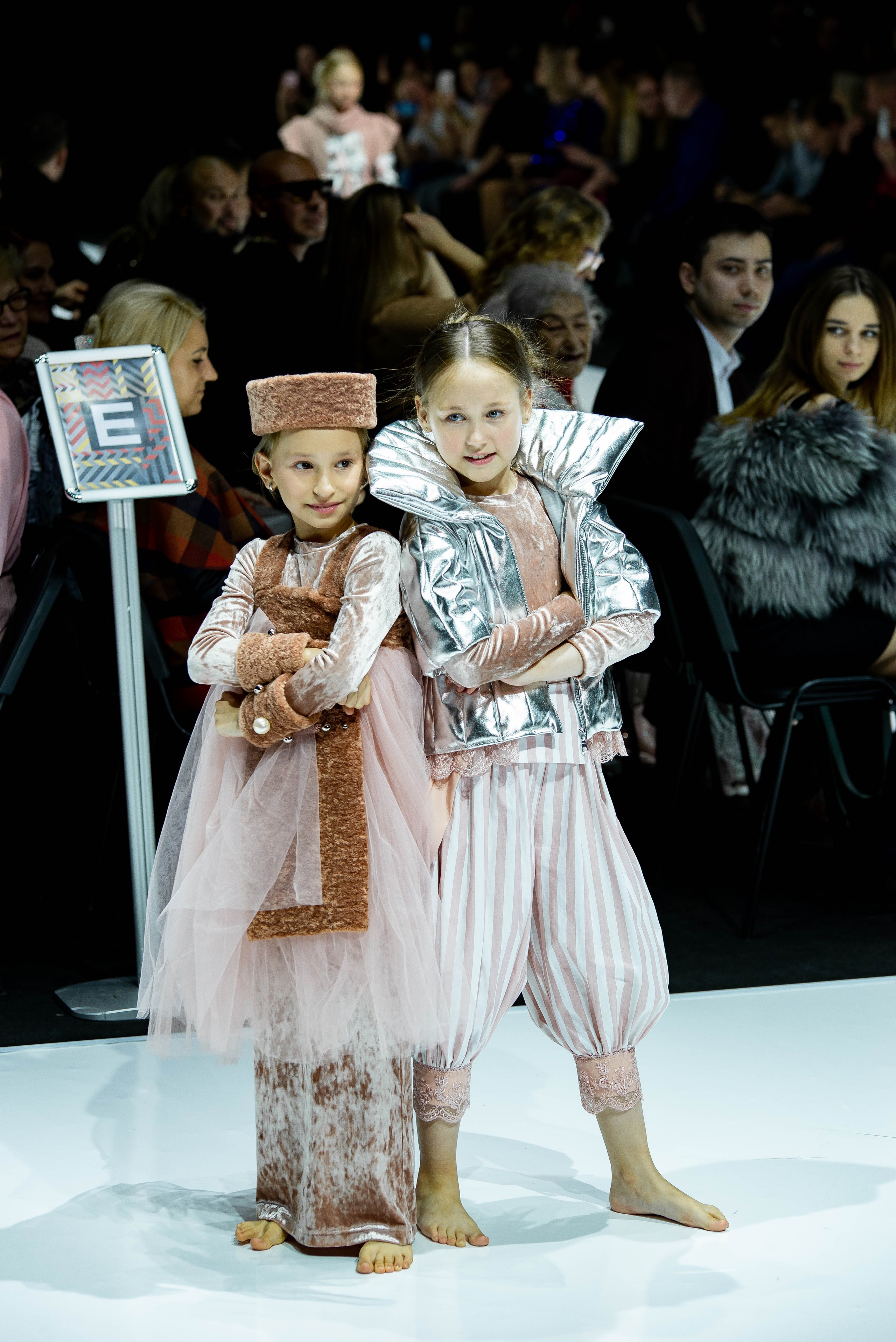 Надежда Шибина MFW. Главная