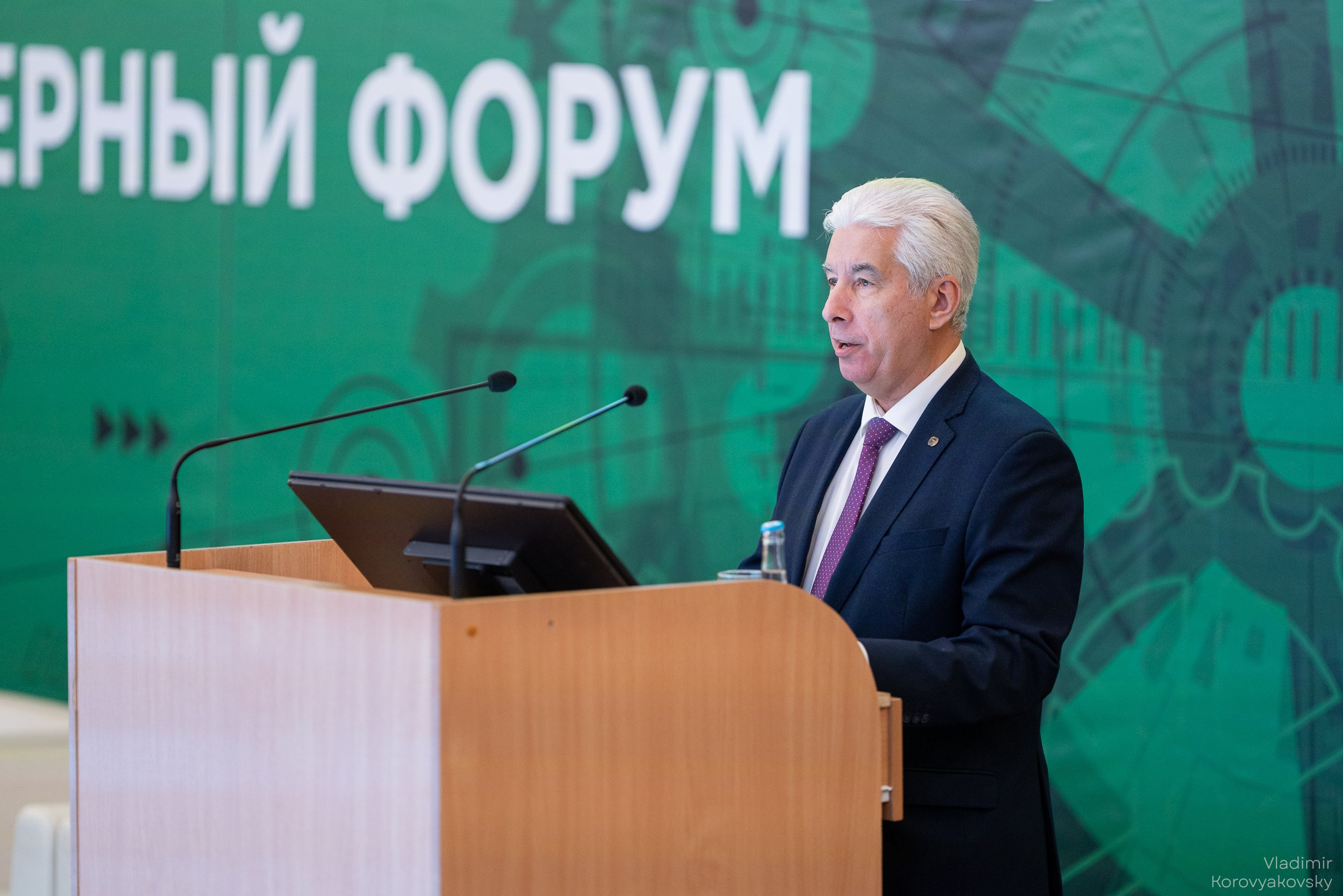 Бетанкуровский международный инженерный форум 2025. Фотограф Владимир Коровяковский