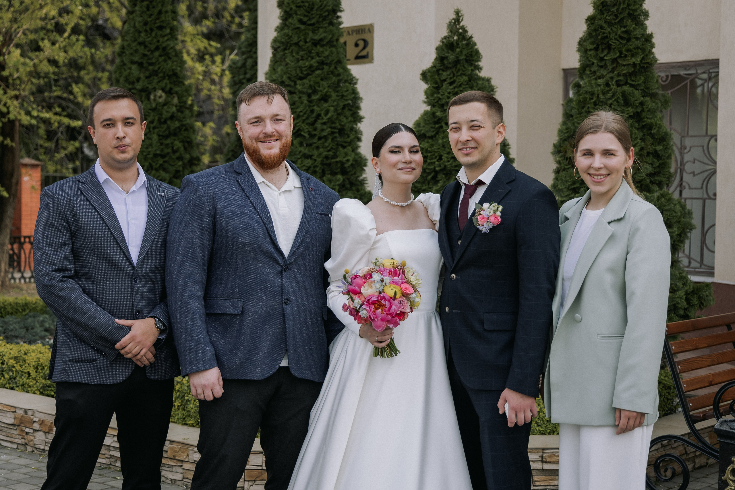 Яна и Святослав. Свадебный день. Свадебная фотография. Арина Рубах