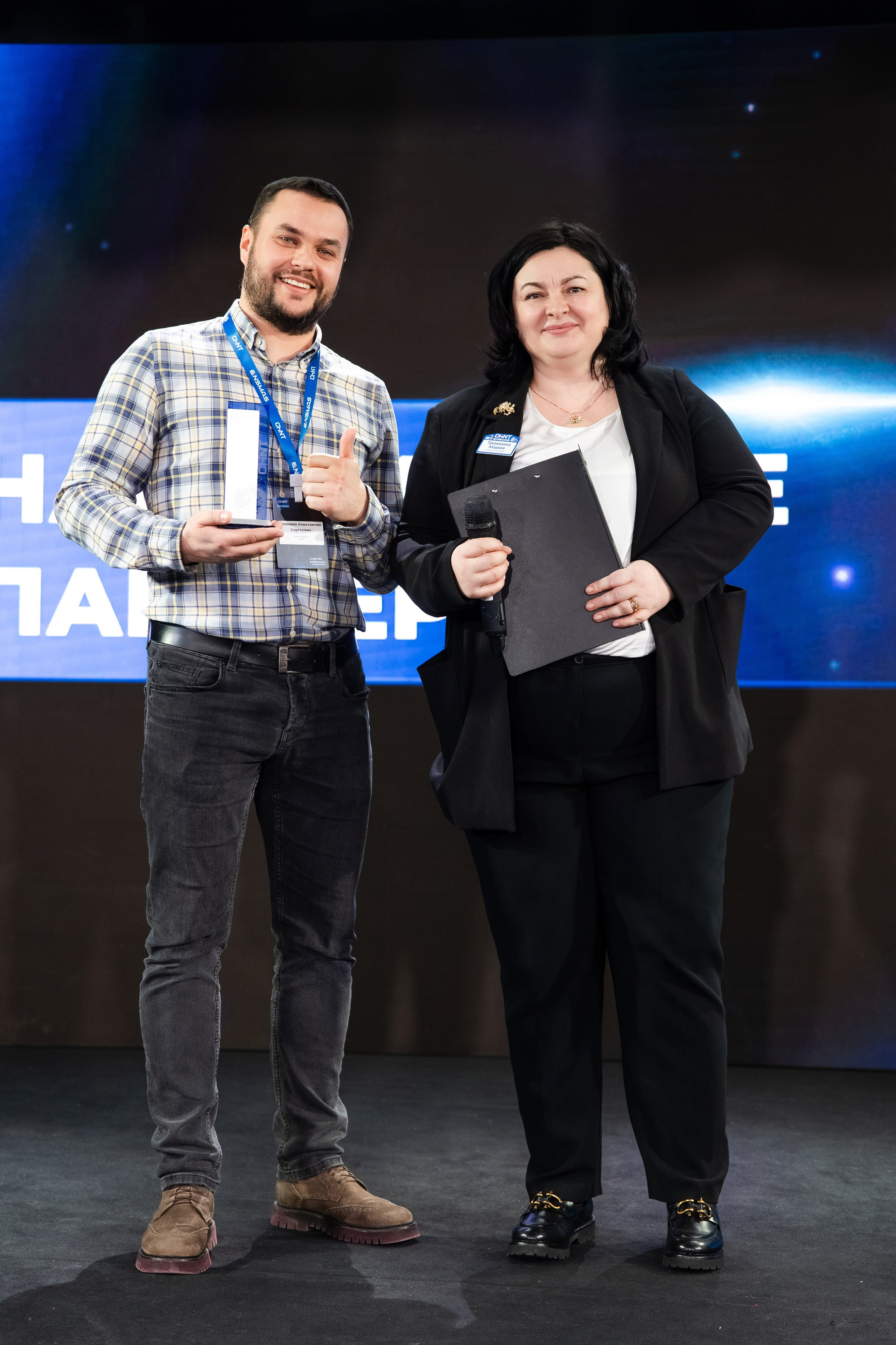 CHINT Group. Свадебный репортажный фотограф в Москве