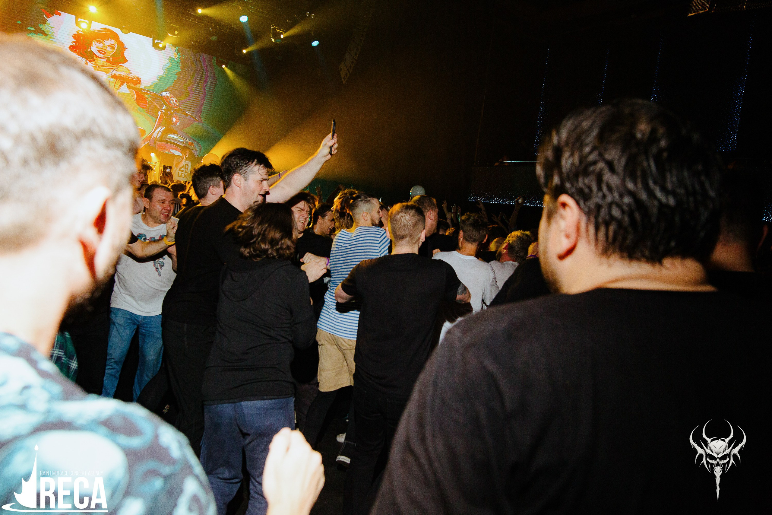 Б.А.У. Base. 02.11.2025. Главная