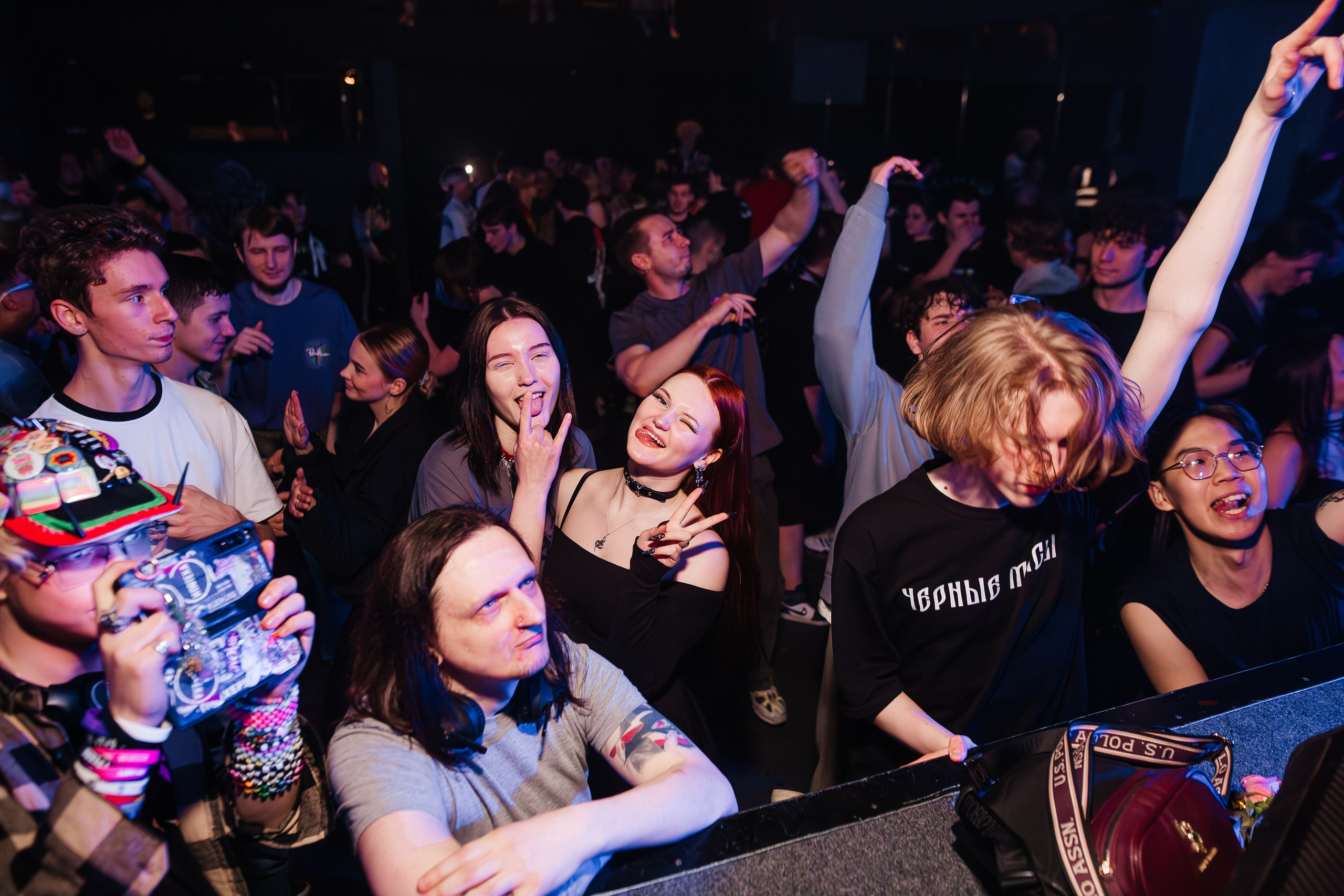 Хрися и Hotzzen. Pravda. 03.05.2025. Главная