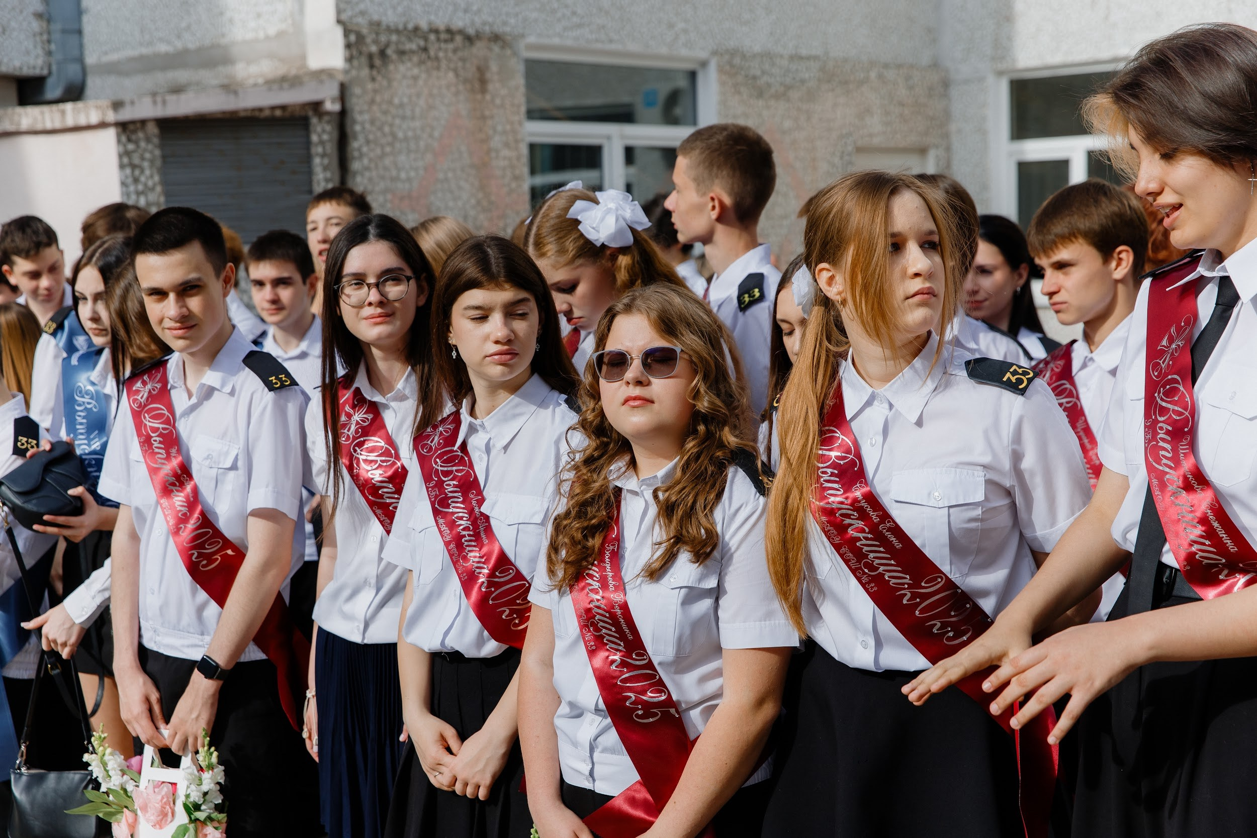 9 класс 33 школа. Выпускные альбомы Натальи Бутко: Новороссийск, Анапа, Геленджик