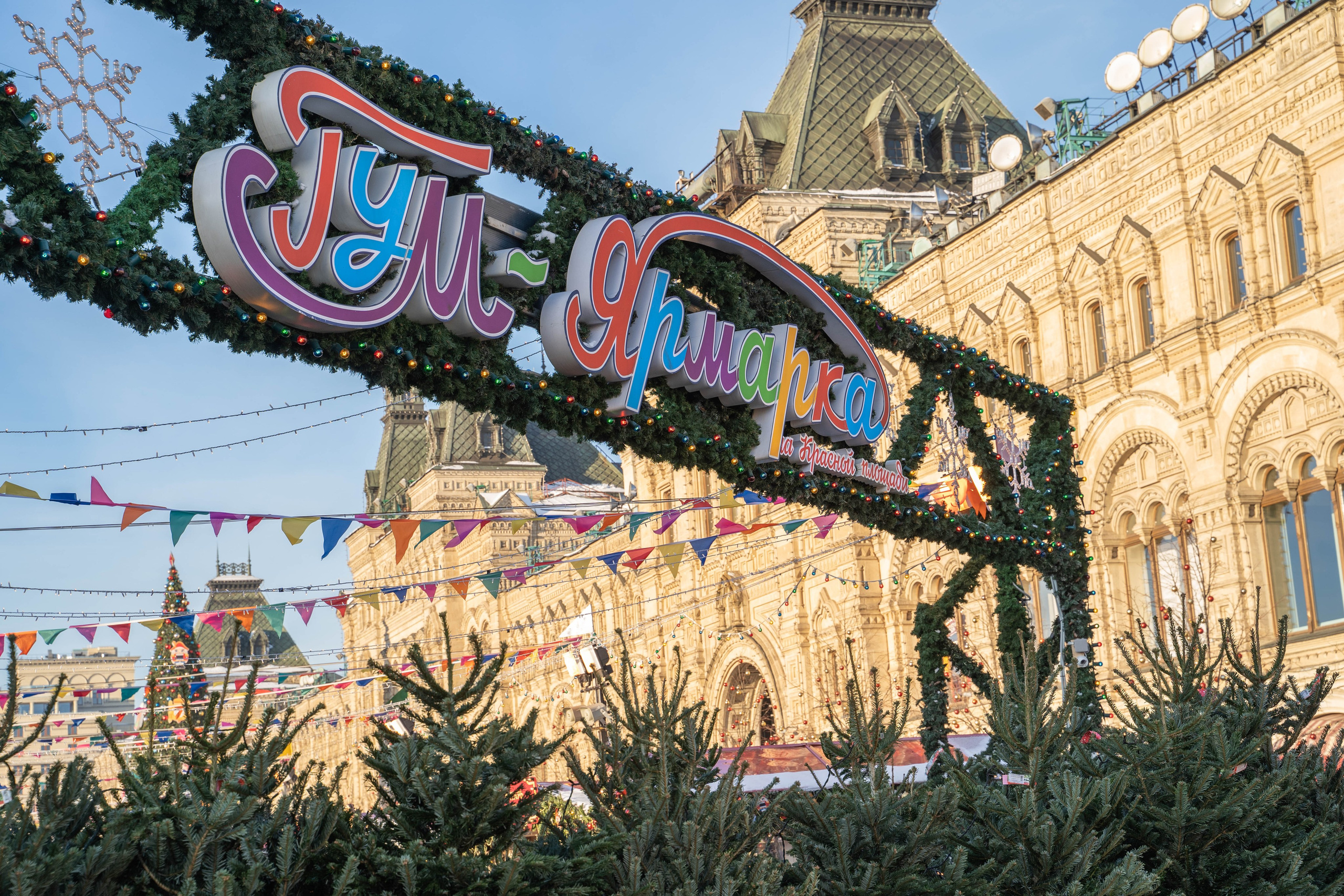 Пейзажное фото, город. Фотограф-видеограф в Москве Анна Калинцева