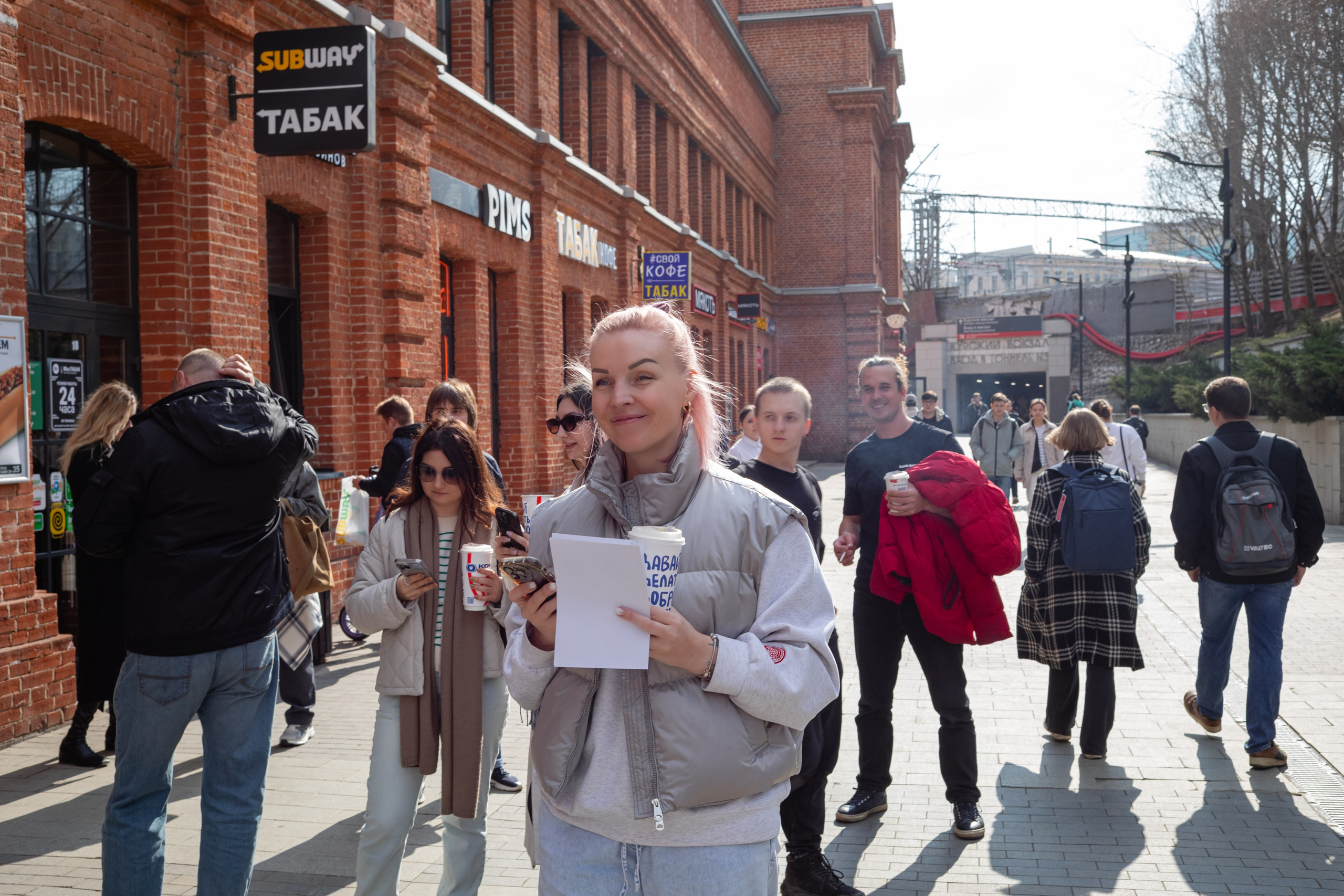 КОФЕ ХАУС & ДОБРО. Фотограф Алина Гашникова