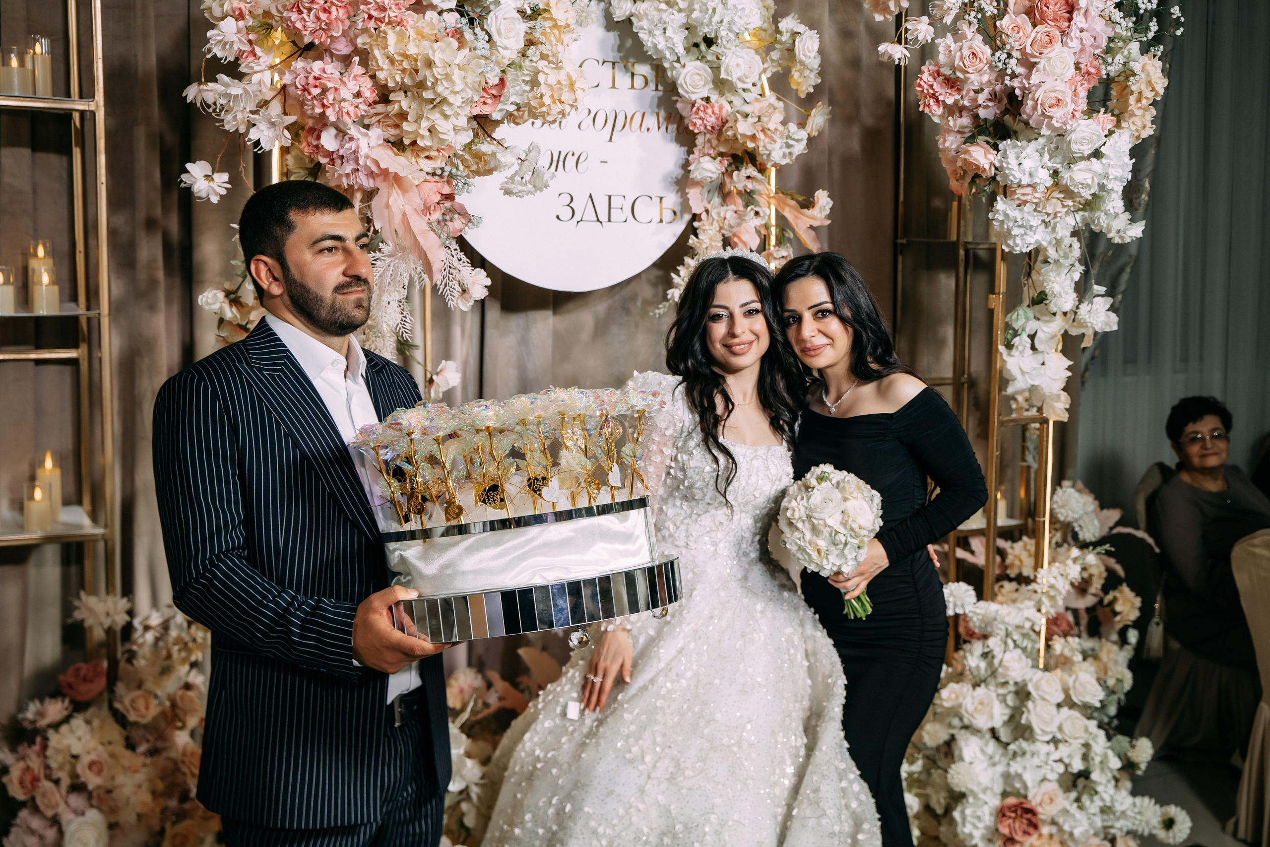 Анонс Свадебного дня 26.04.2025. Свадебный фотограф Кирилл Зейналов, Туапсе