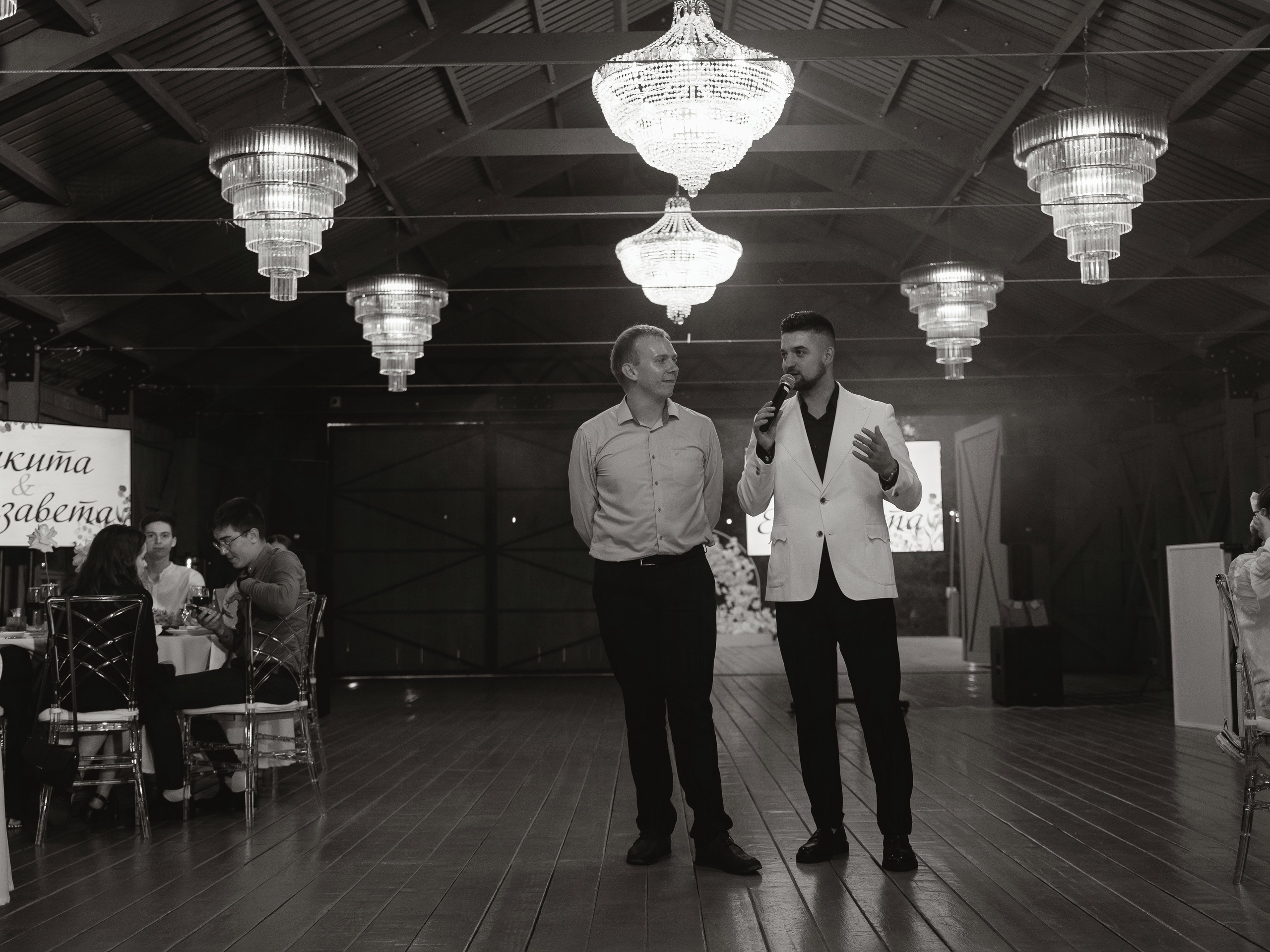 N & E. Свадебный фотограф Диана Бирюкова Казань