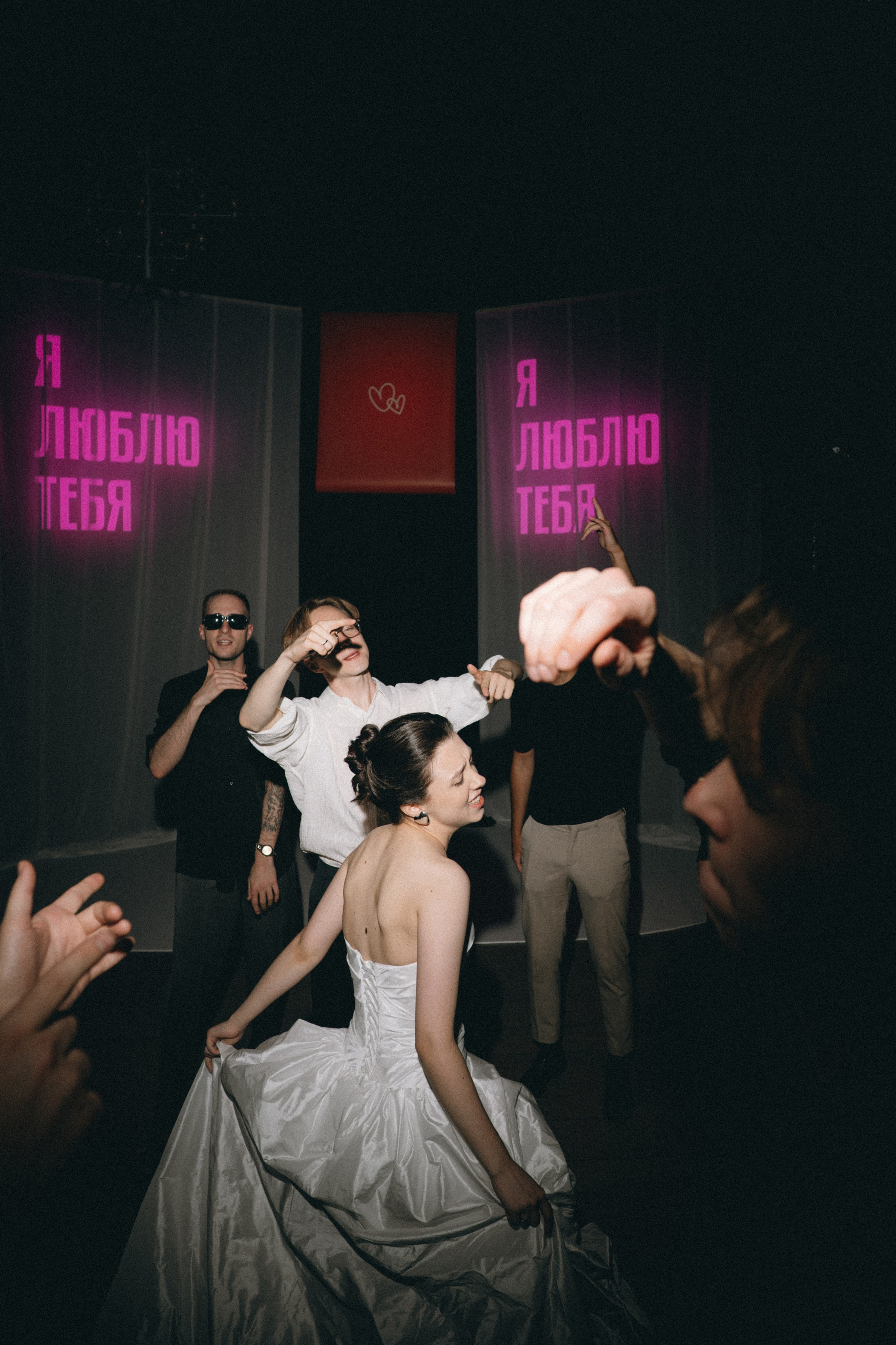 МЭЙК ЛОВ ДОНТ ВОРК. Свадебный и семейный фотограф Никита Корохов