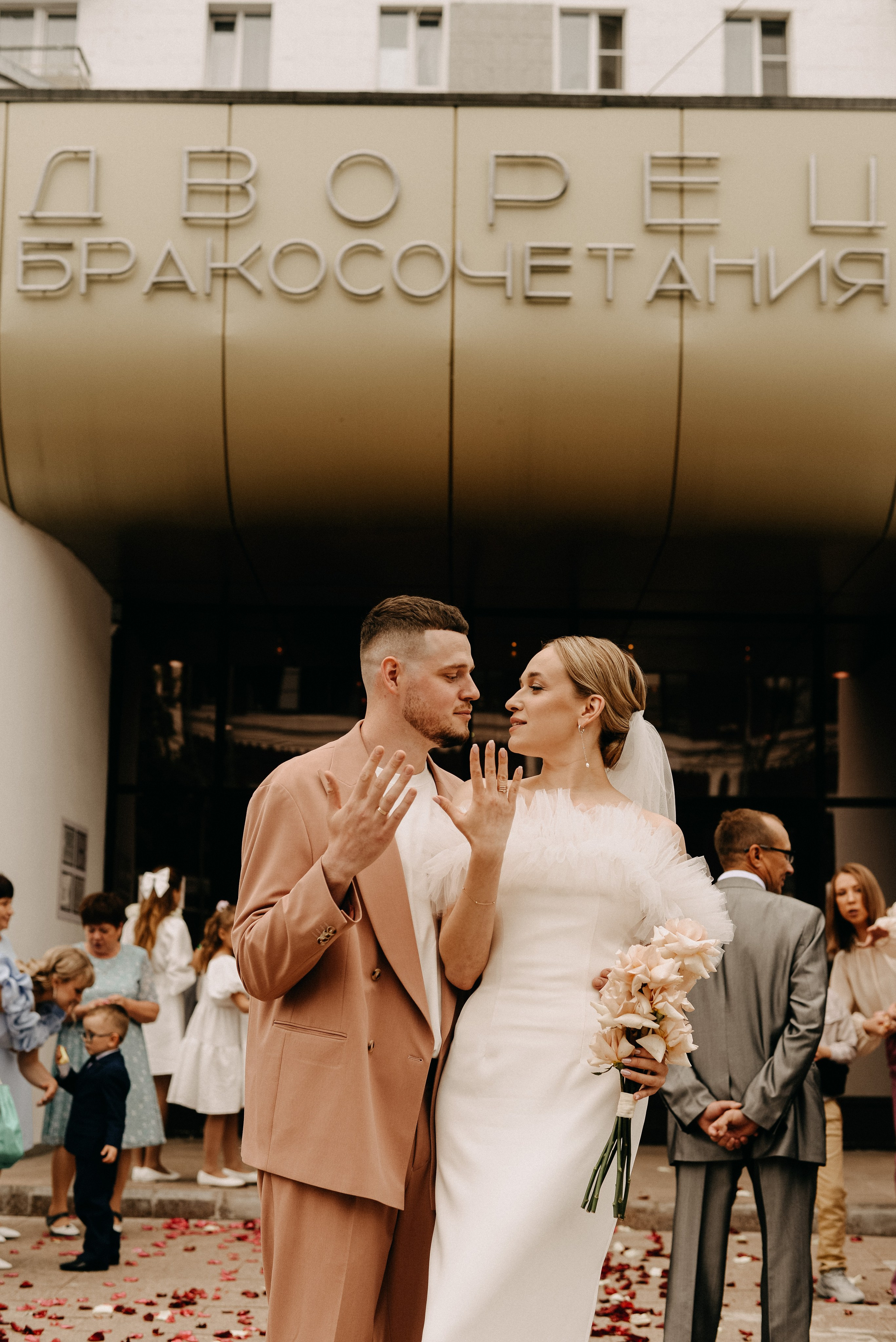 Дима и Вера. Фотограф в Москве Емельяненко Светлана