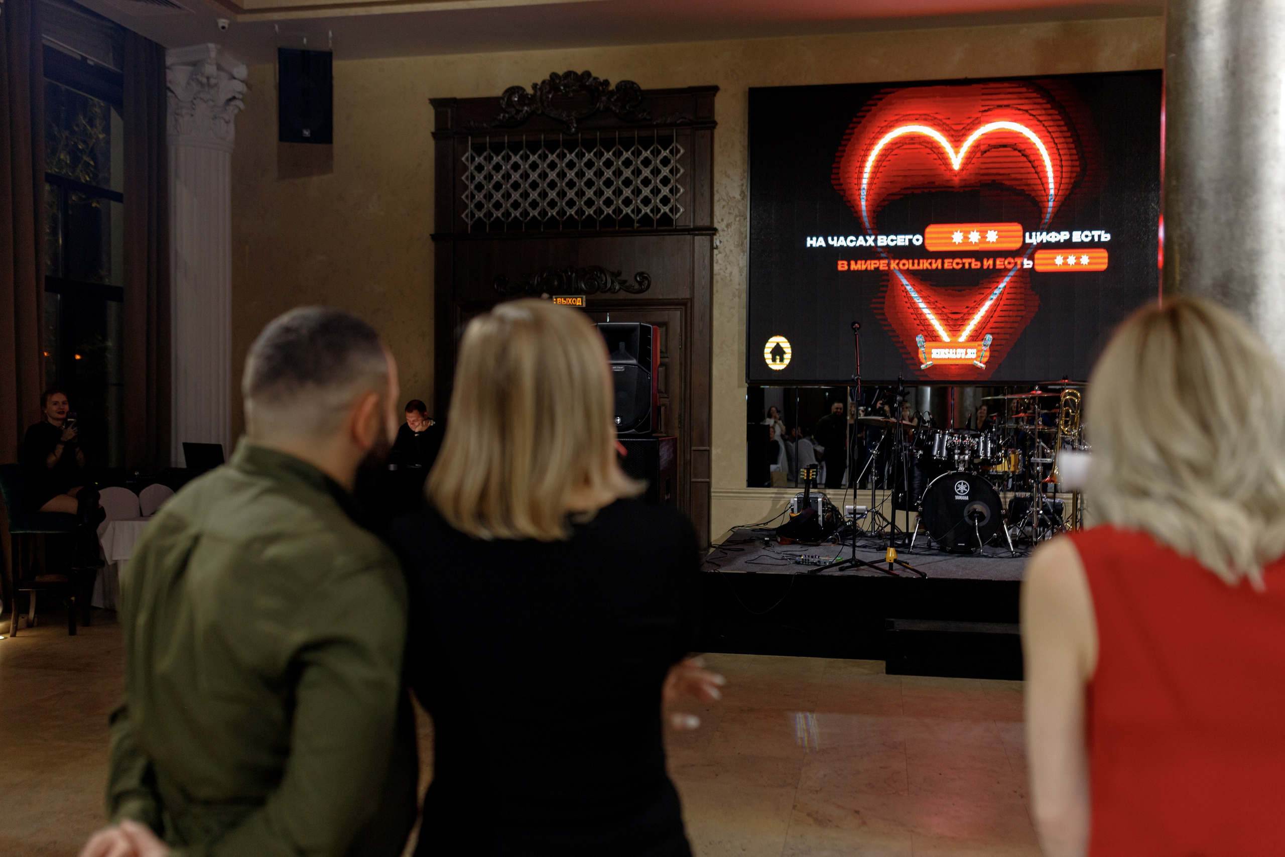 Репортажная фотосъёмка — корпоратив Tele2 2024