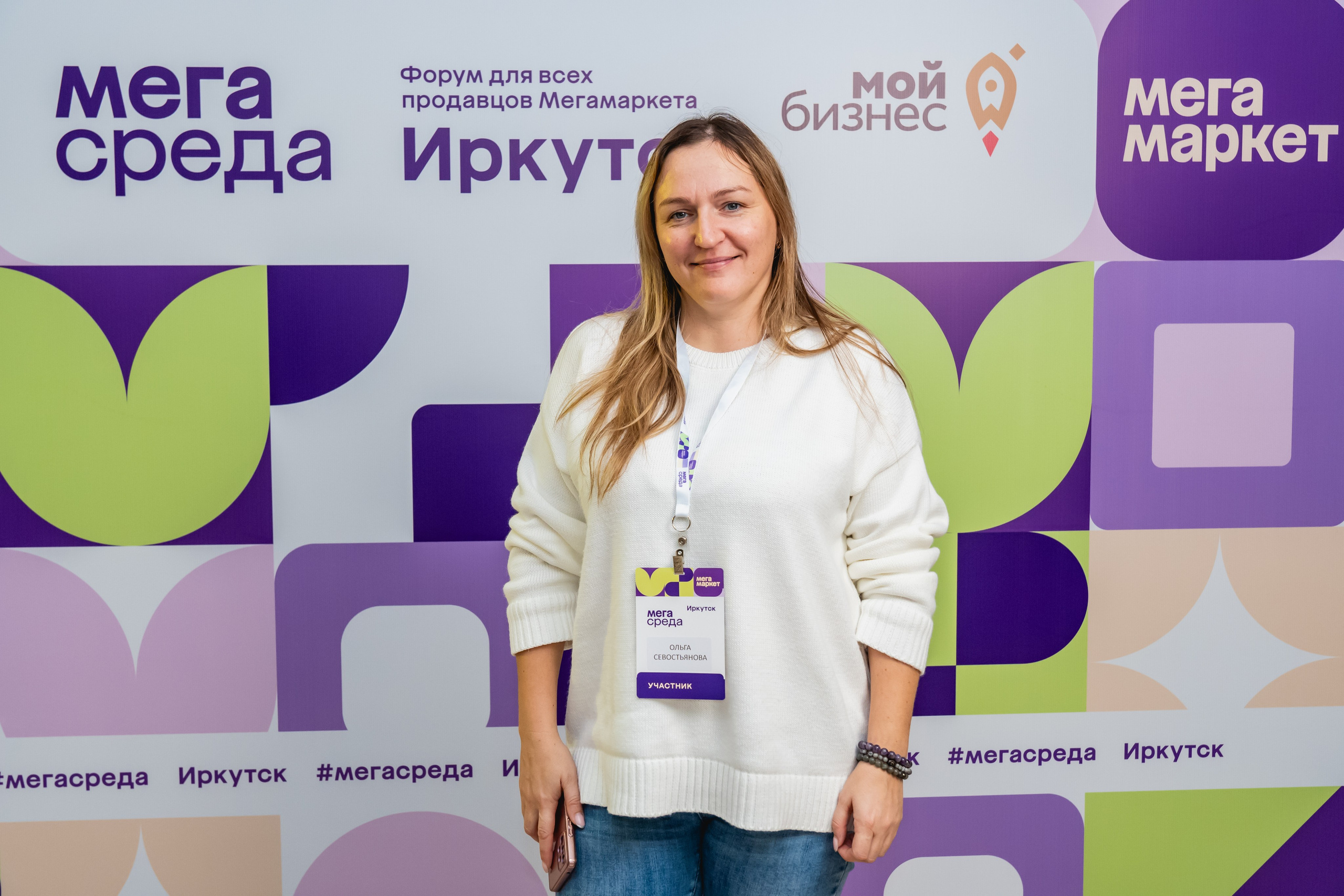 Мегасреда. Занимаюсь профессиональной фотографией и живу рядом с Байкалом. Работаю в разных жанрах