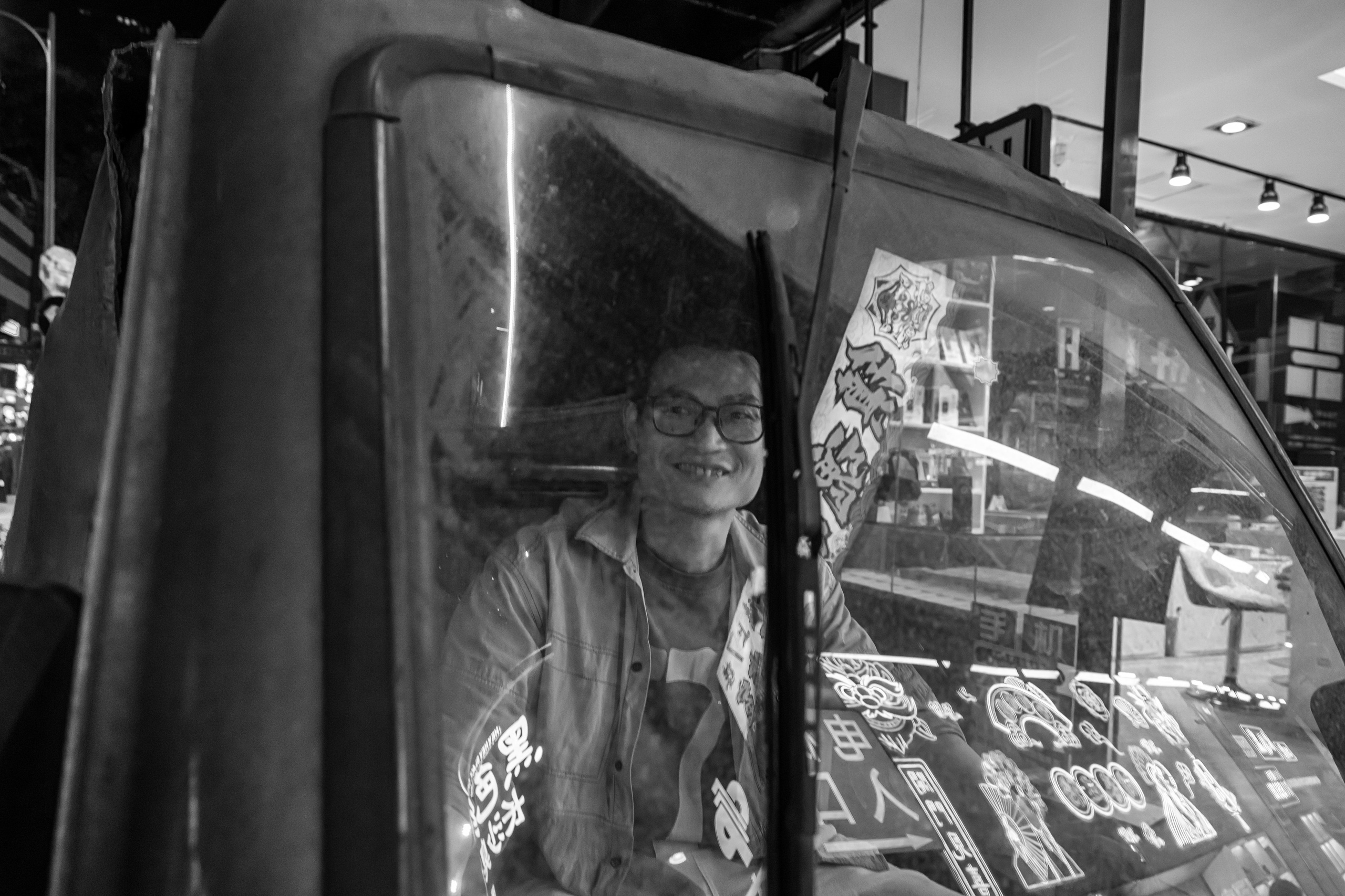 China. Three days — three cities. Beijing, Changsha, Shenzhen, 2024. Dimitri Bakhtadze photographer