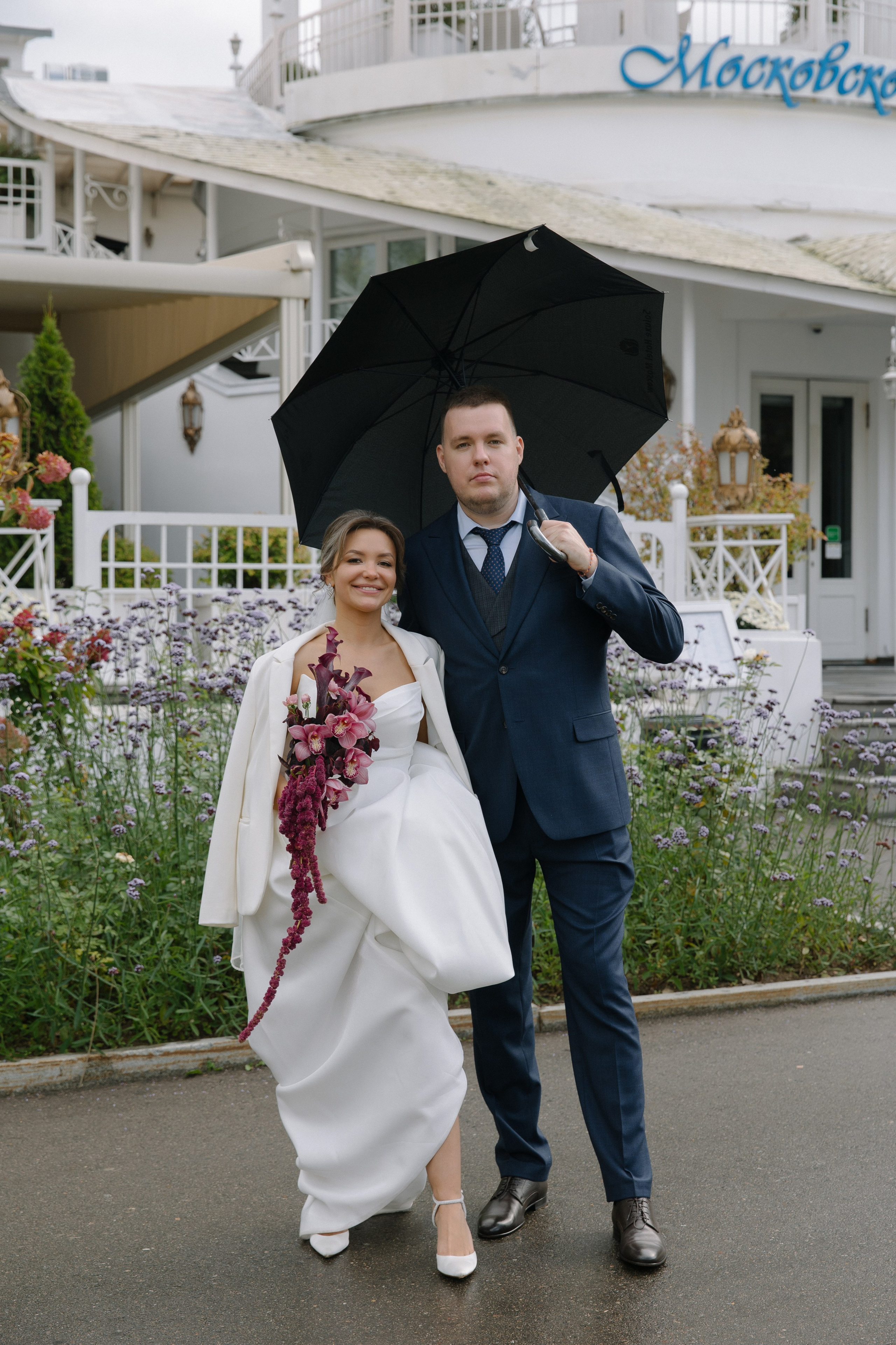 Маша & Илья. Свадебный фотограф Екатерина Тимукина