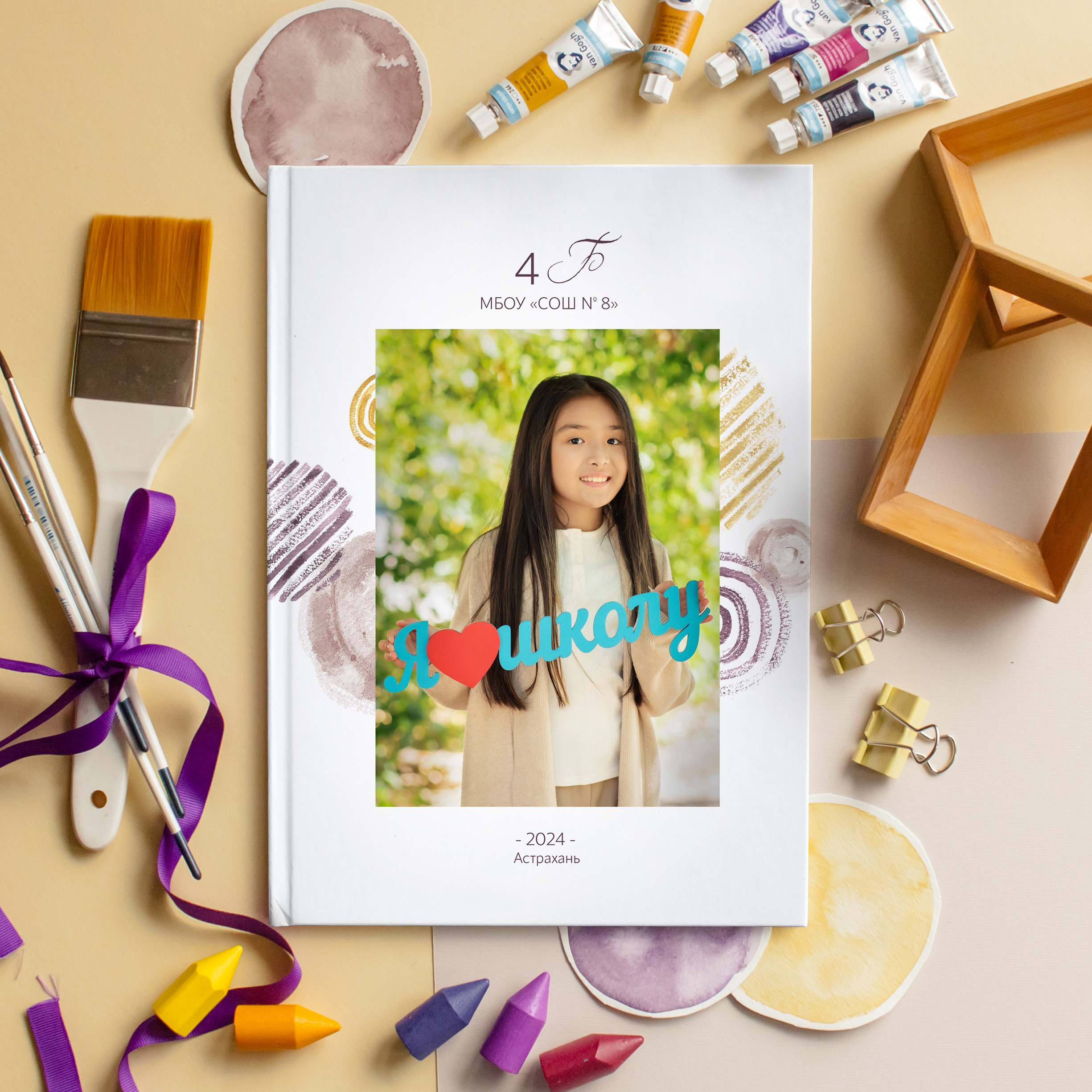 Акварель. Дизайнер fotokniga_ast