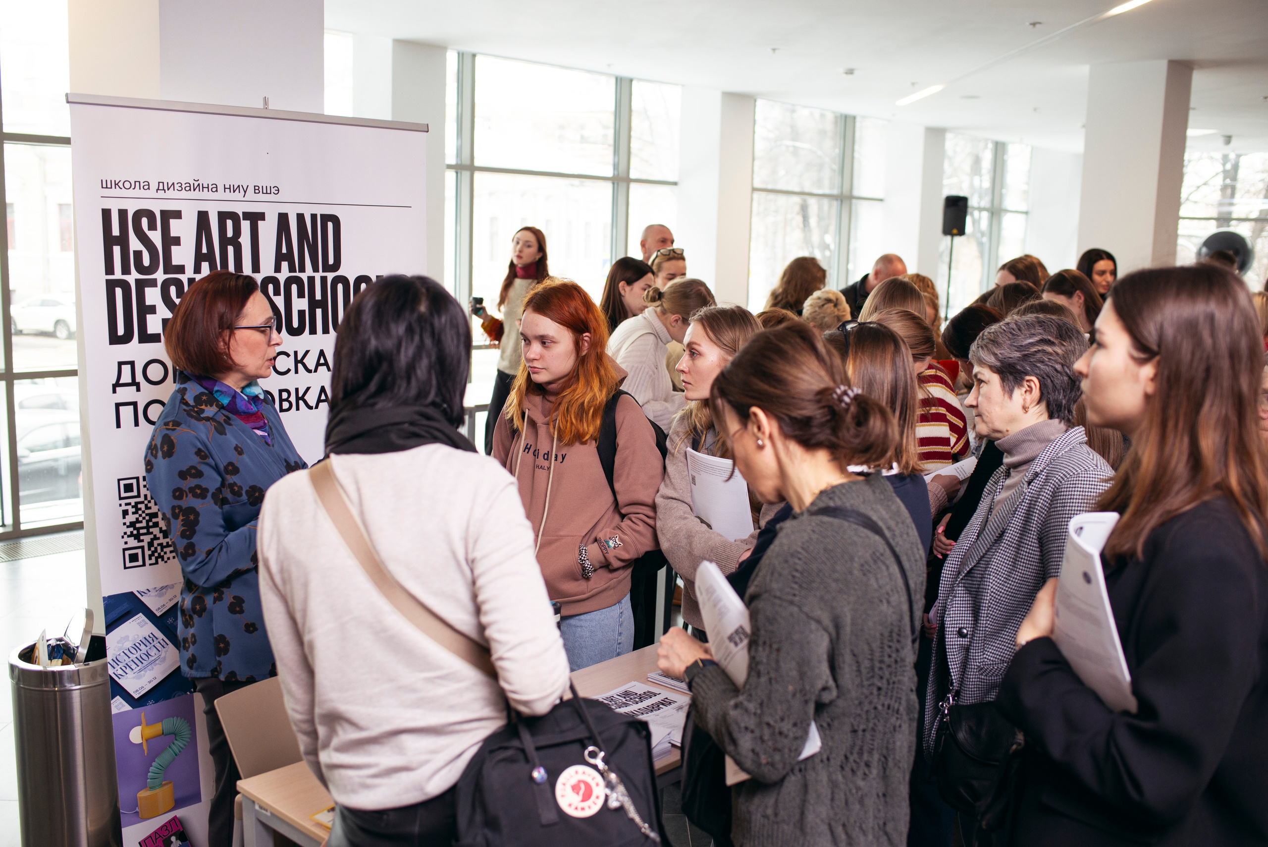 День открытых дверей. Фотограф в Москве Алейникова Евгения