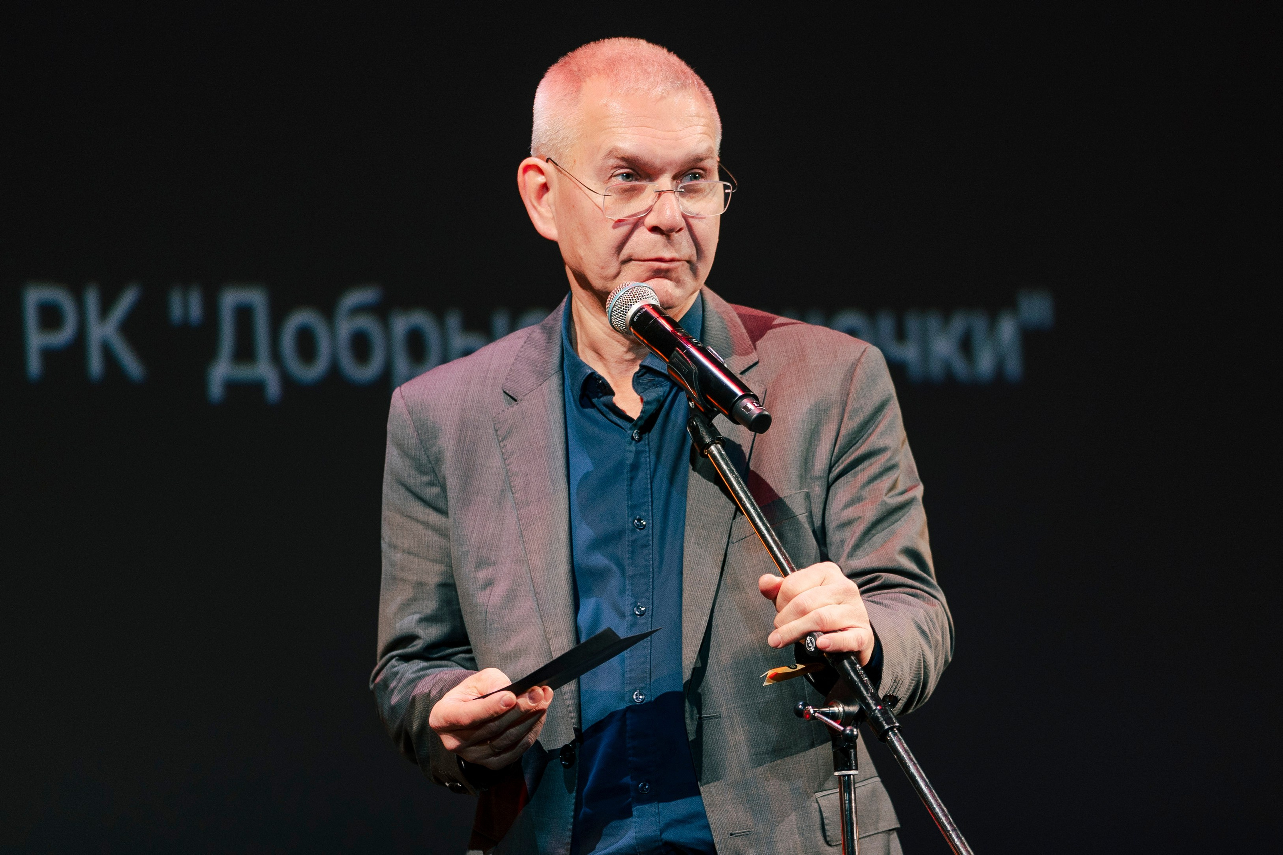 Конкурс DAFES AWARDS. Фотограф в Москве Савкина Евгения