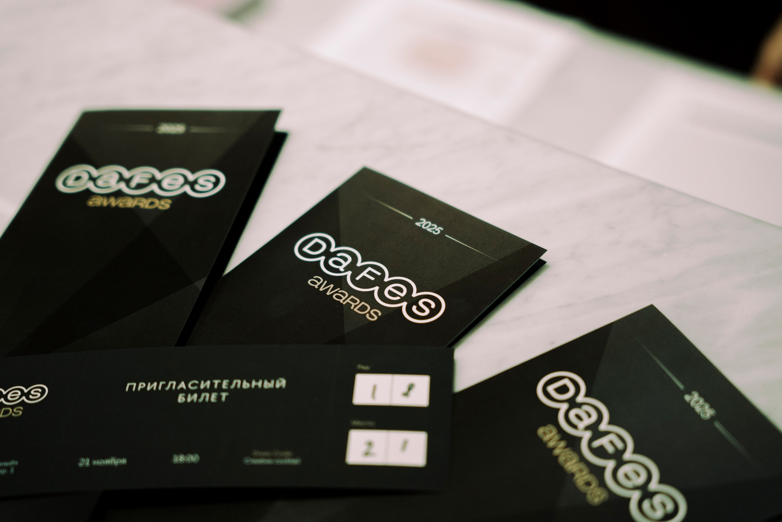 Конкурс DAFES AWARDS. Фотограф в Москве Савкина Евгения