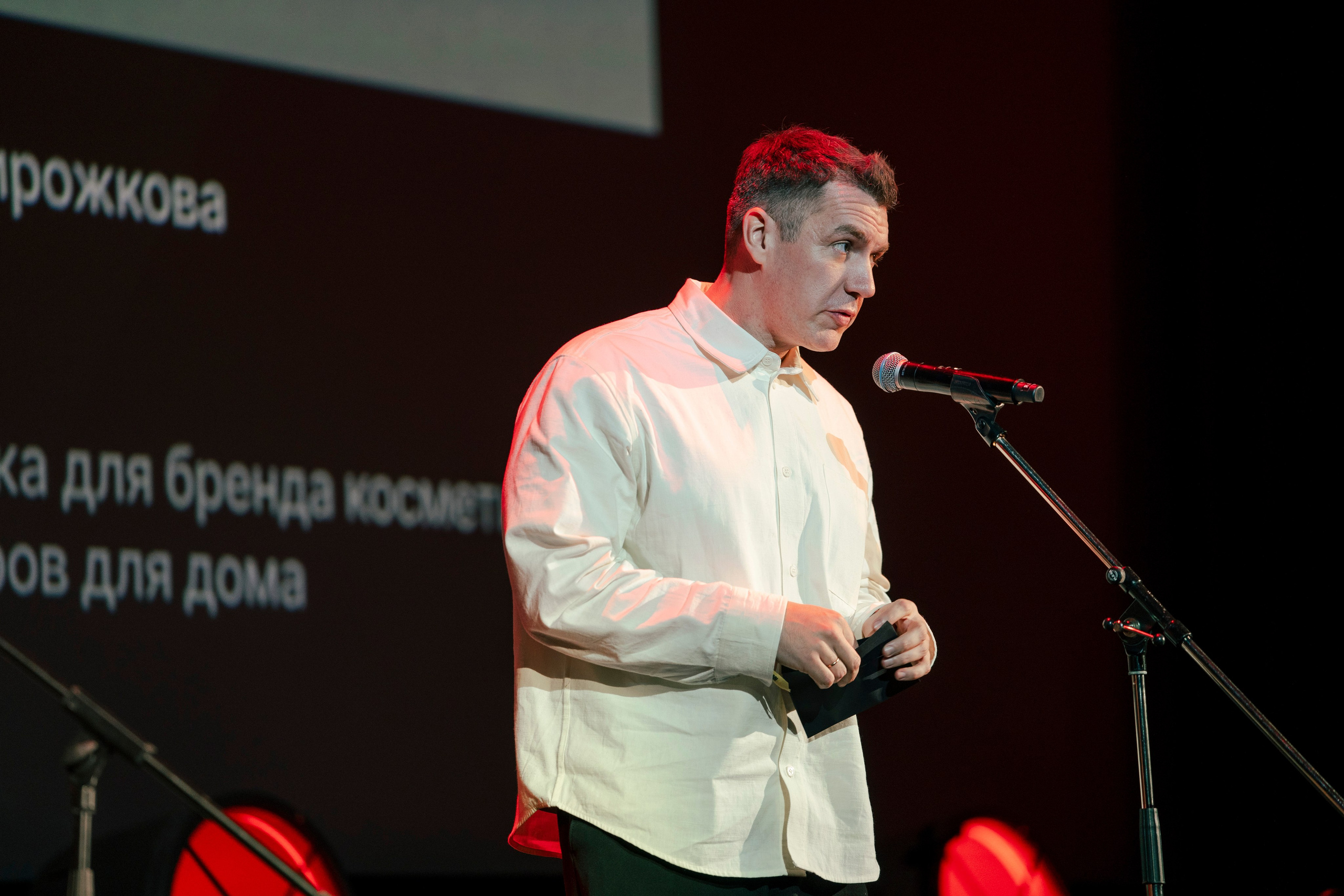 Конкурс DAFES AWARDS. Фотограф в Москве Савкина Евгения