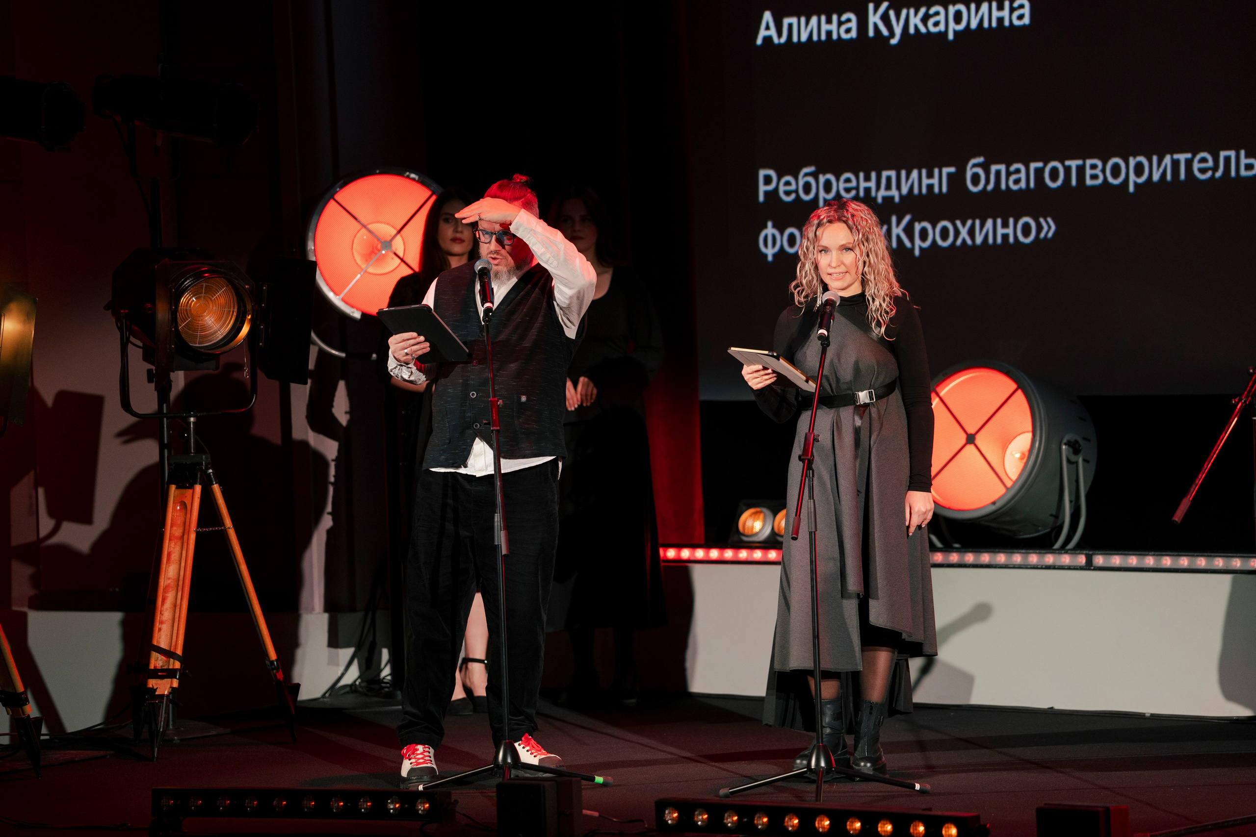 Конкурс DAFES AWARDS. Фотограф в Москве Савкина Евгения
