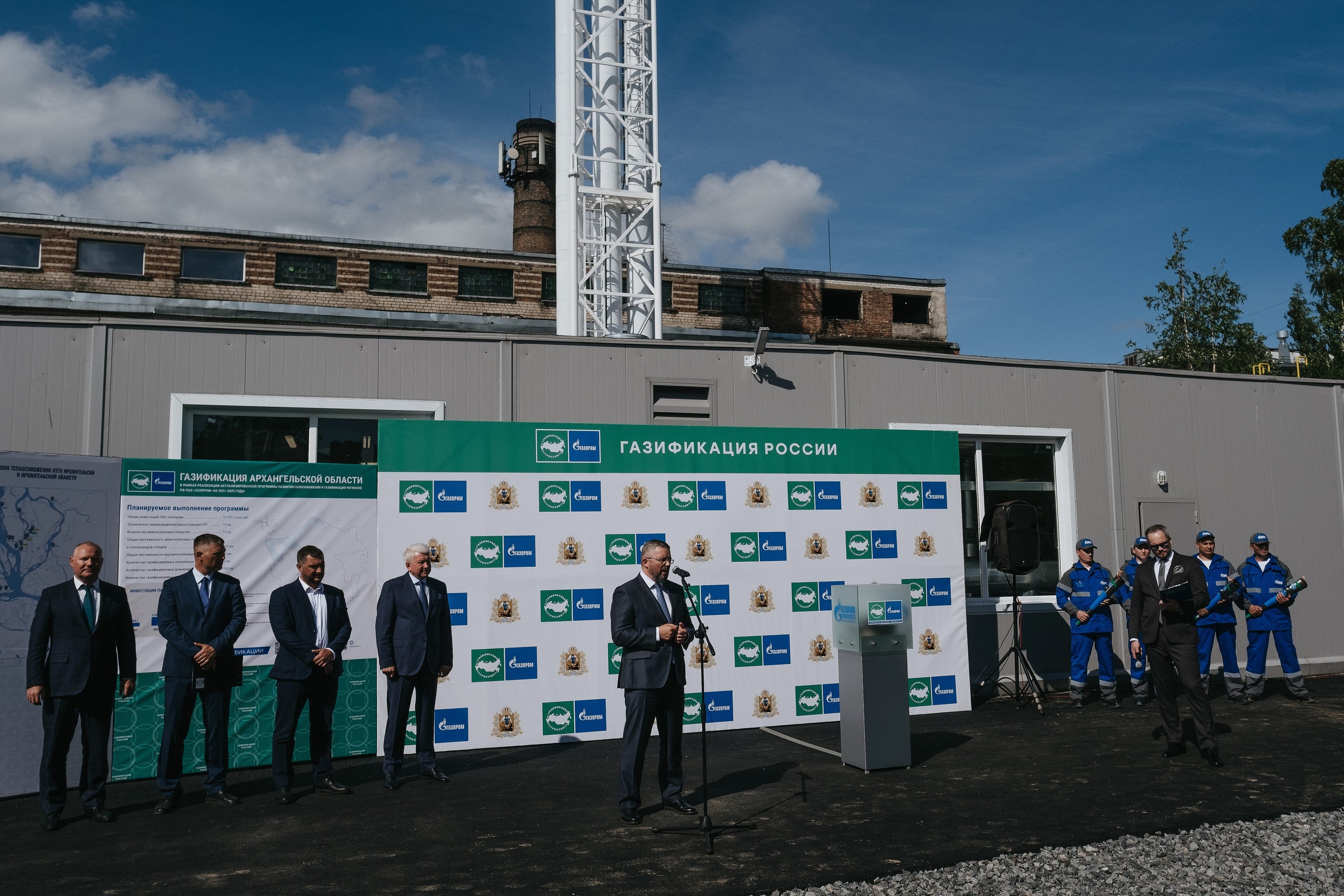 Открытие 3 газовых котельных. Свадебный и репортажной фотограф Денис Ожигин в Краснодаре и Краснодарском крае