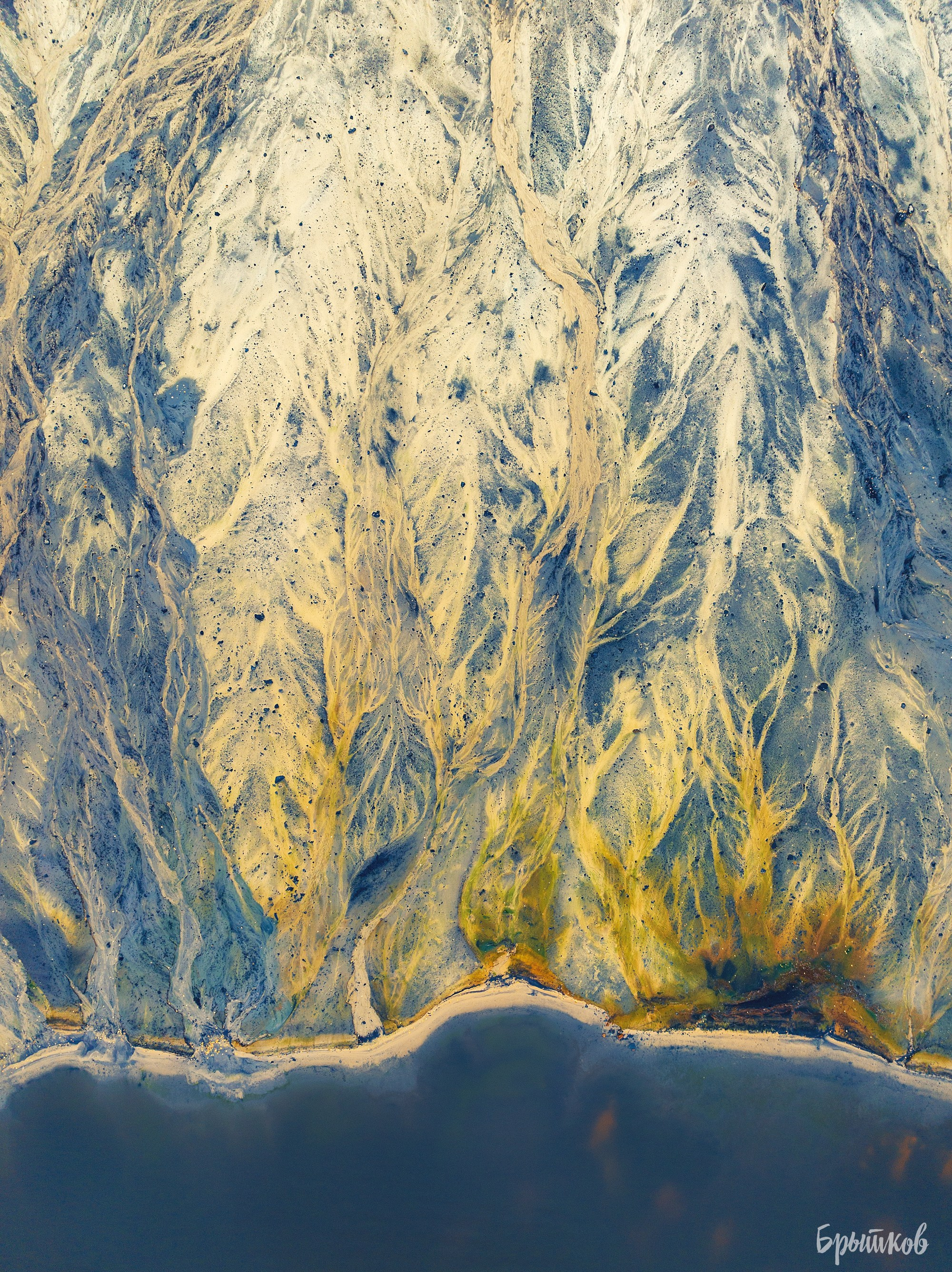 люторичи кондуки осень