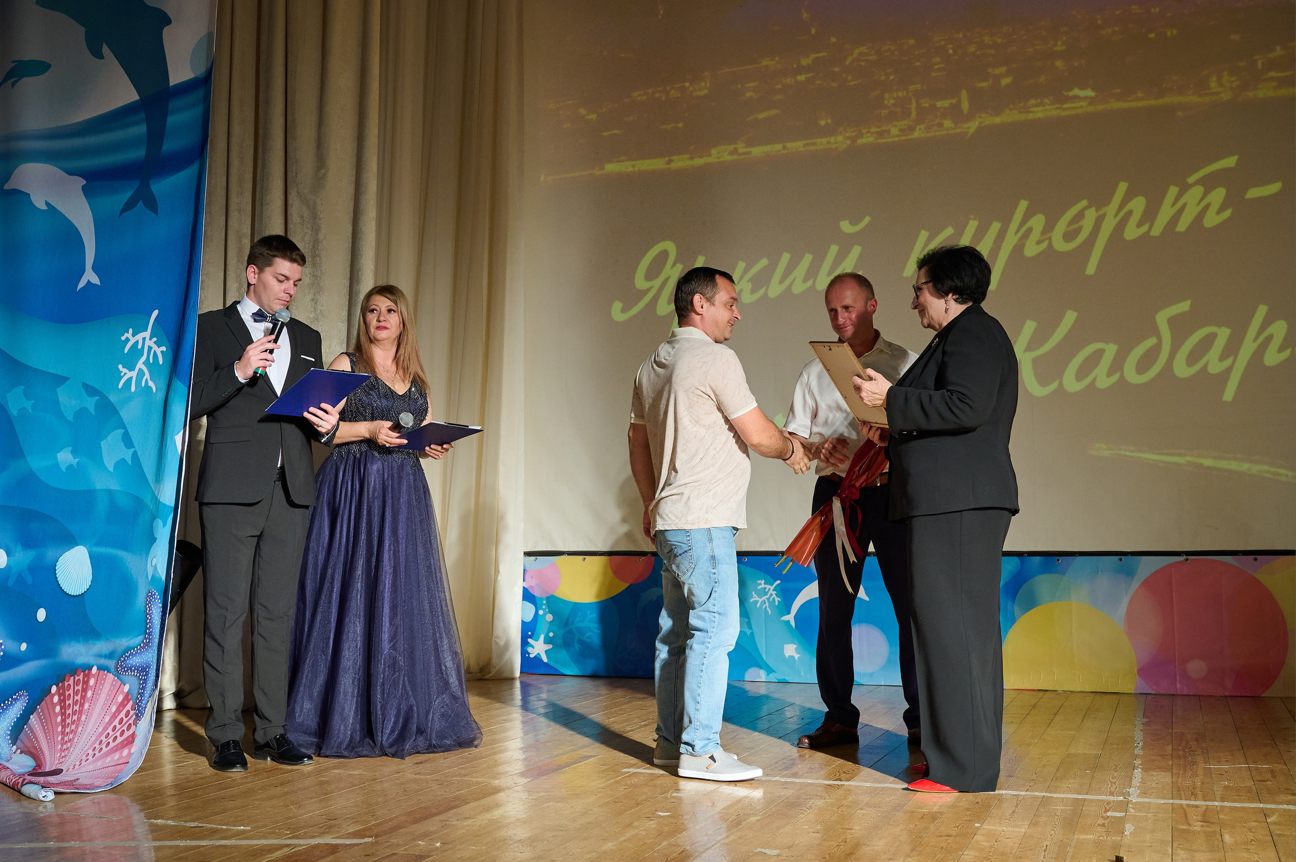 День Кабардинки. Жизнь курорта Кабардинка в фотографиях